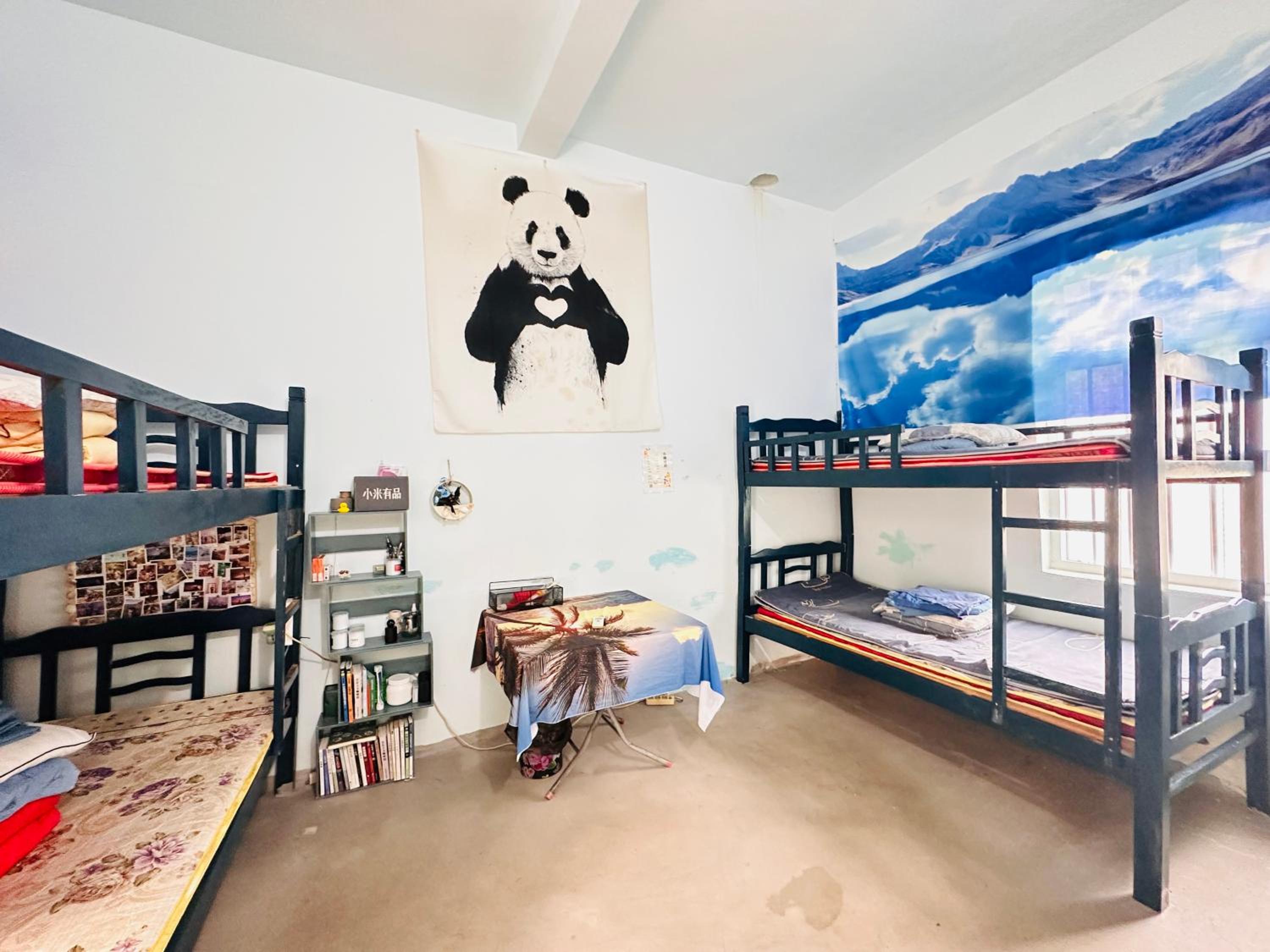 Wan Ning Xiao Gang Guest House