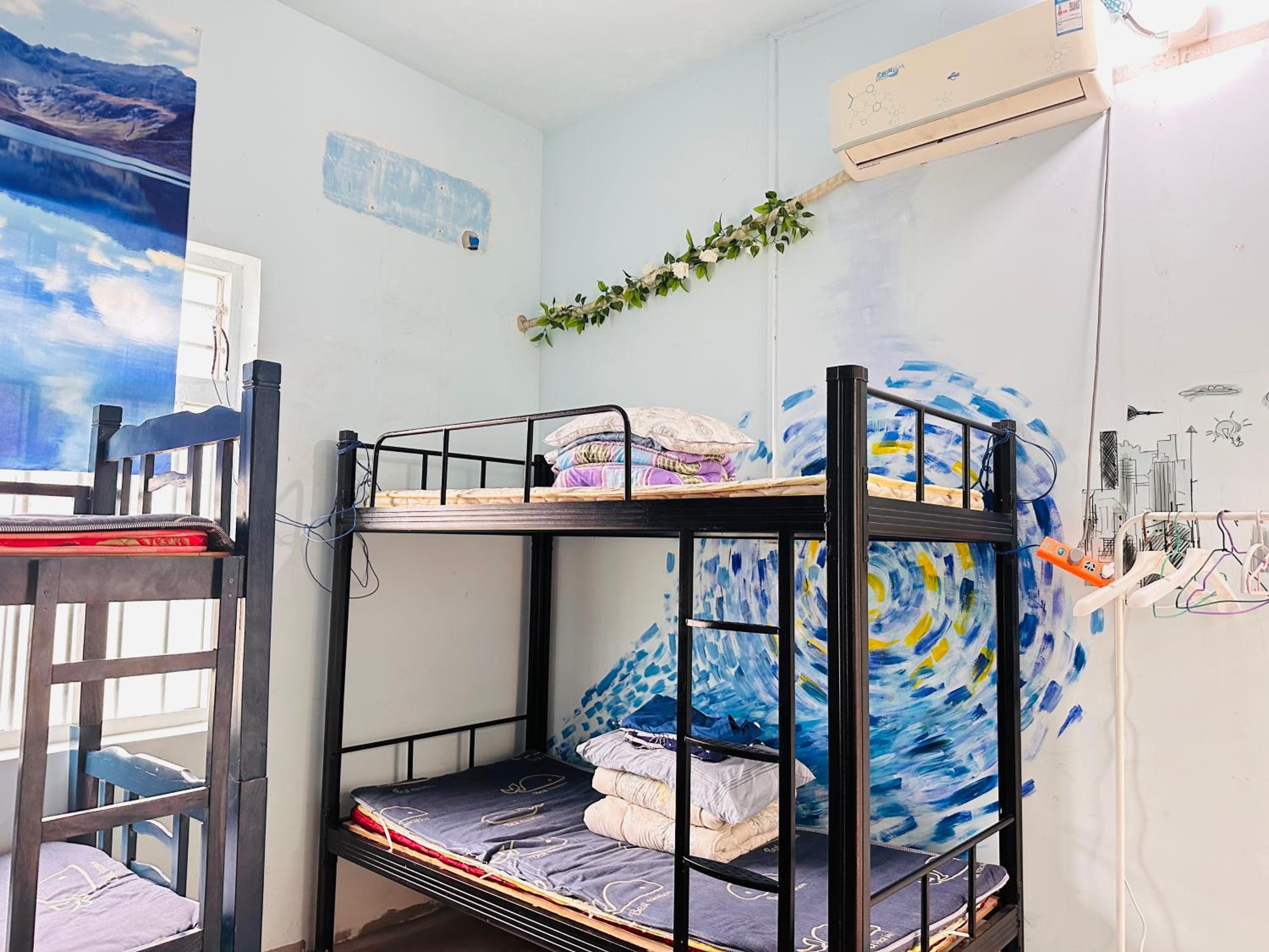 Wan Ning Xiao Gang Guest House