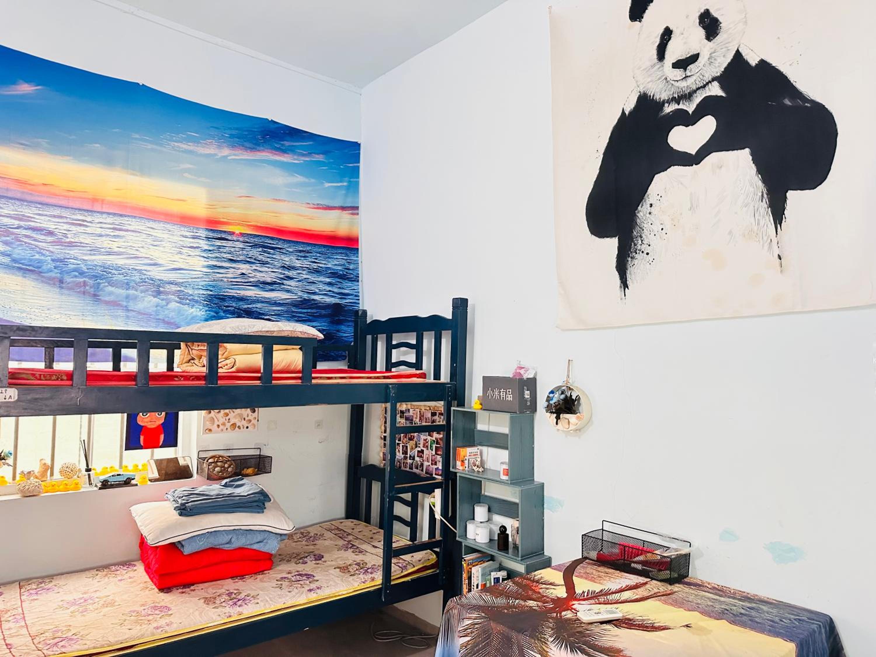 Wan Ning Xiao Gang Guest House