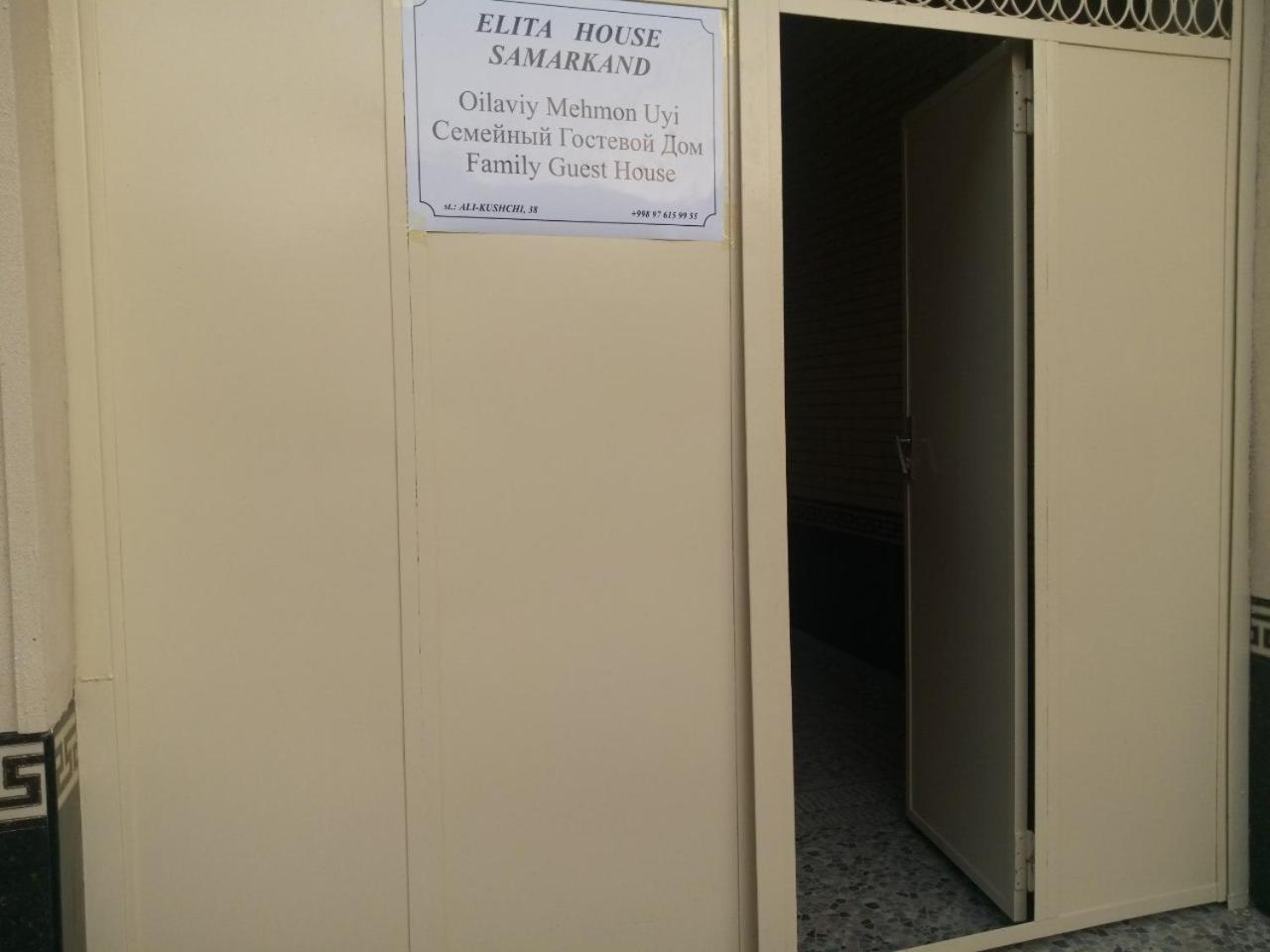 Elita House Samarkand