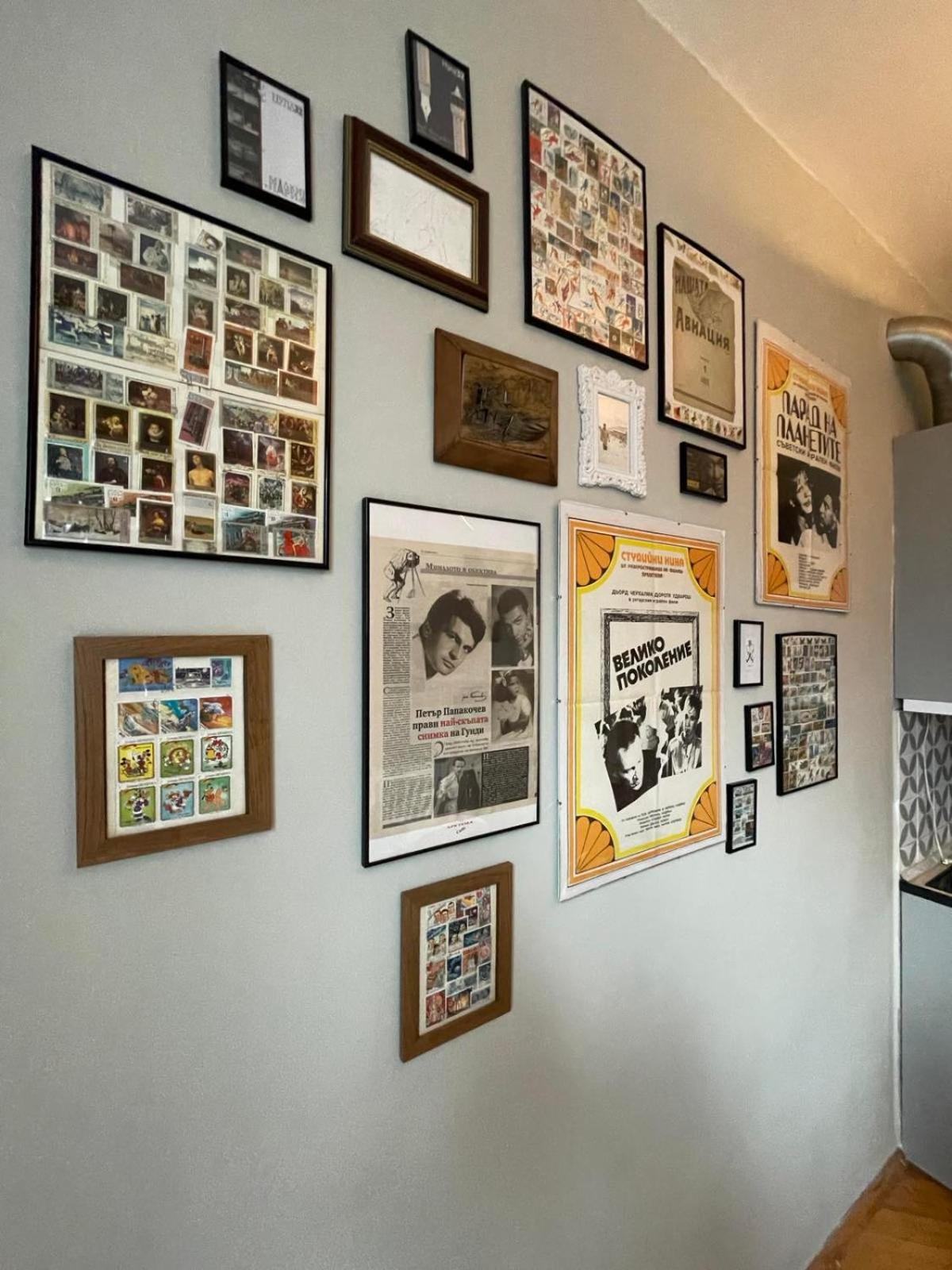 Plovdiv Historical 1BR Apartment Top Center