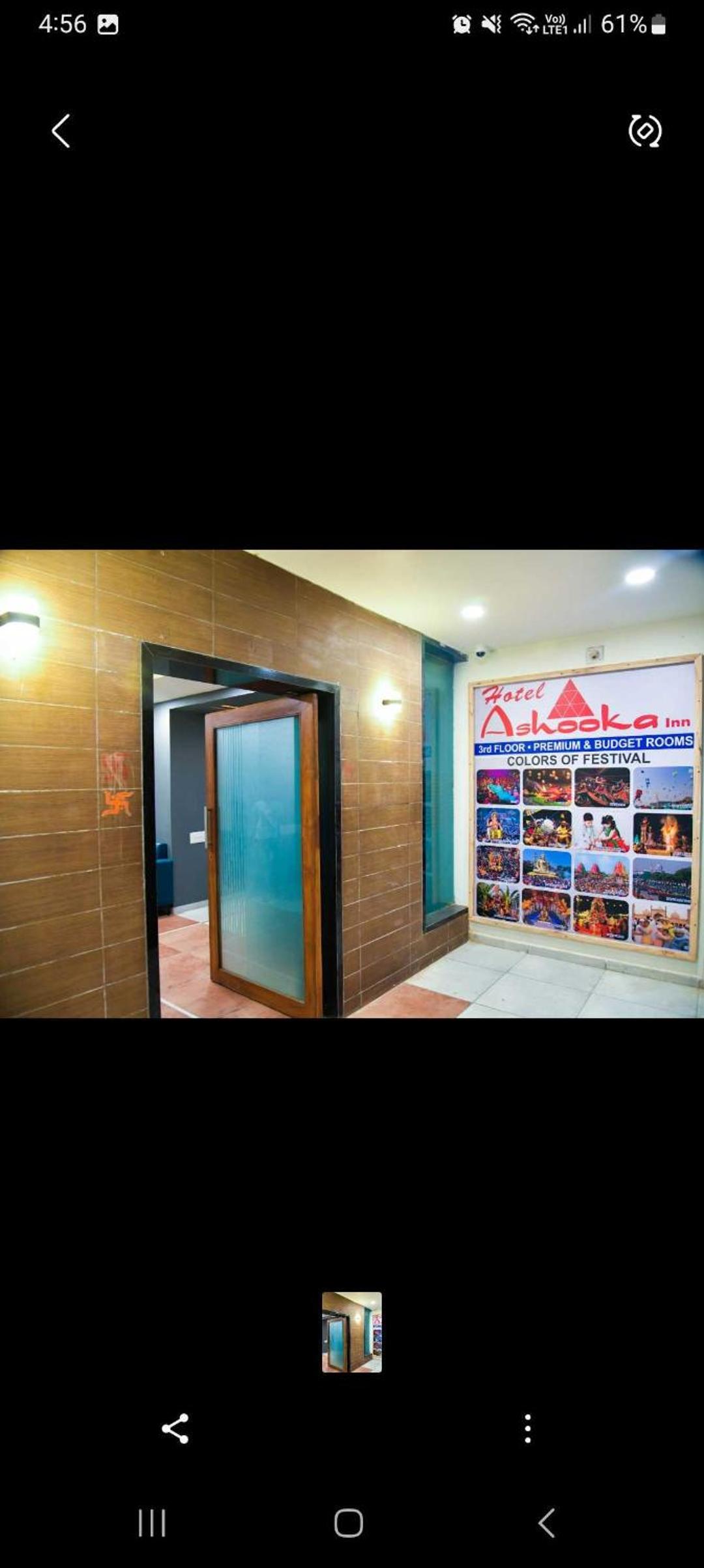 Hotel Ashooka Inn