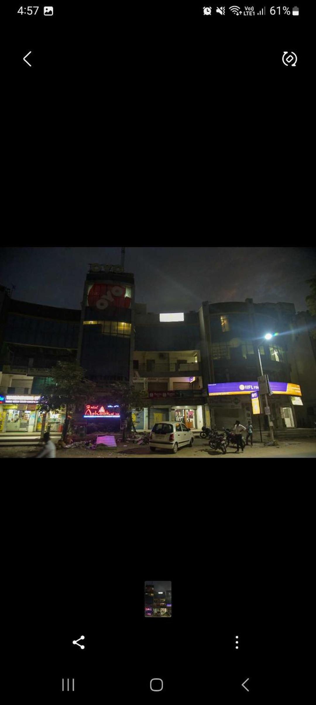 Hotel Ashooka Inn