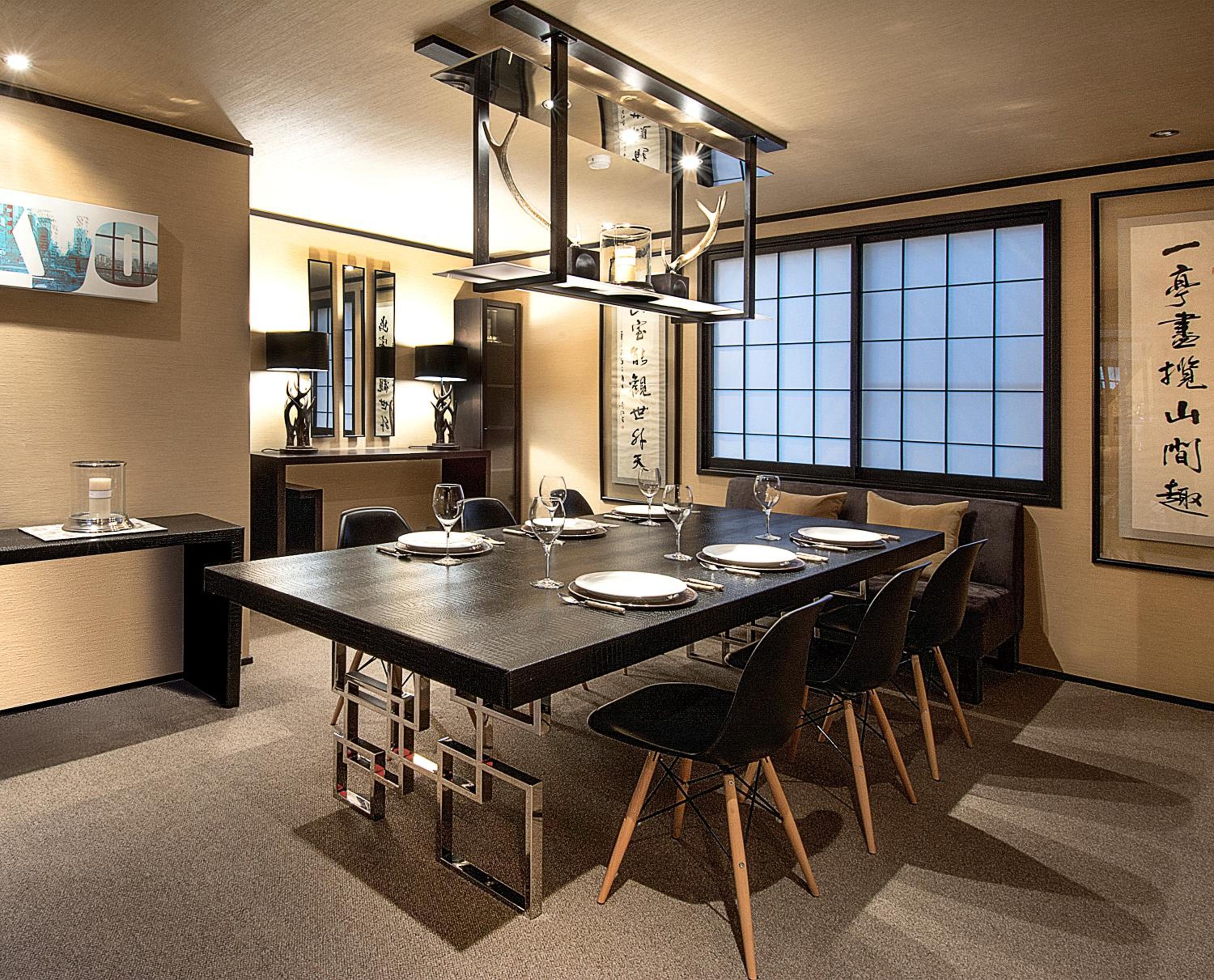 Hakuba Mountain Lodge