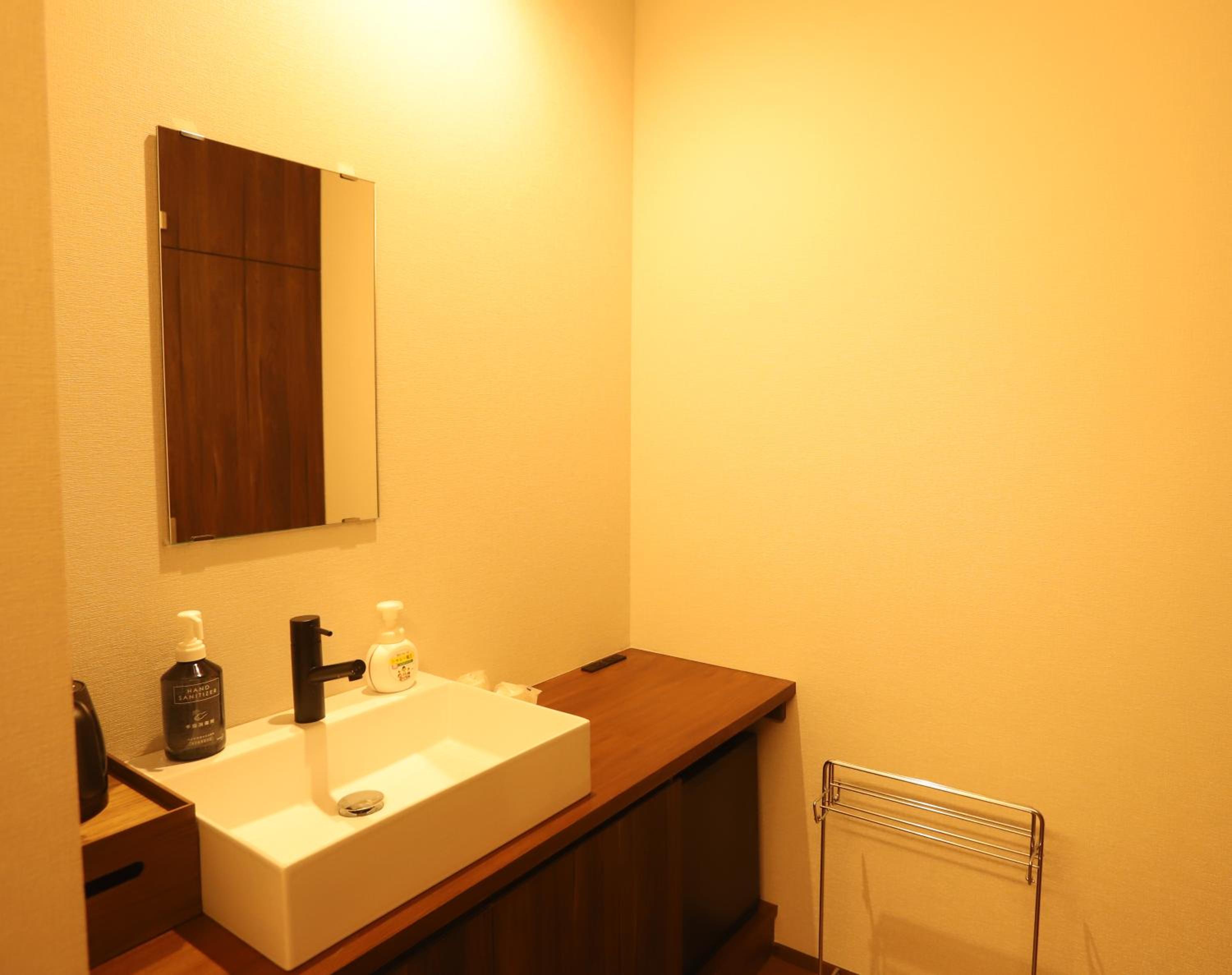Hotel Chalet Ryuo