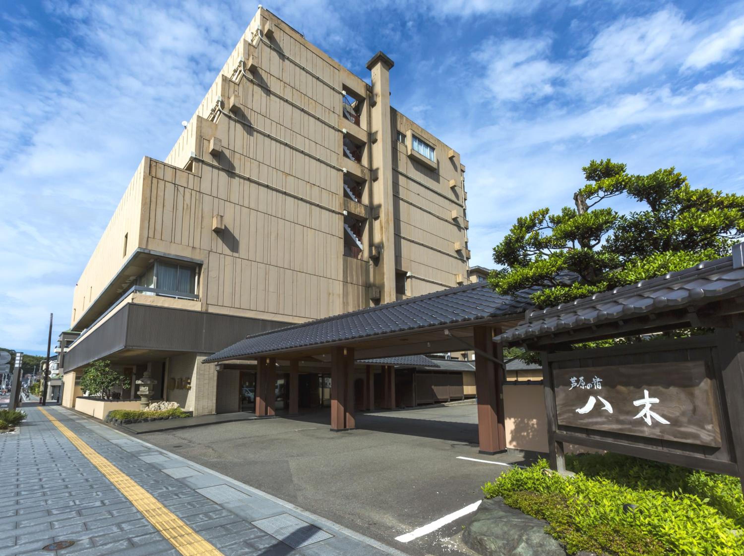 Hotel Yagi