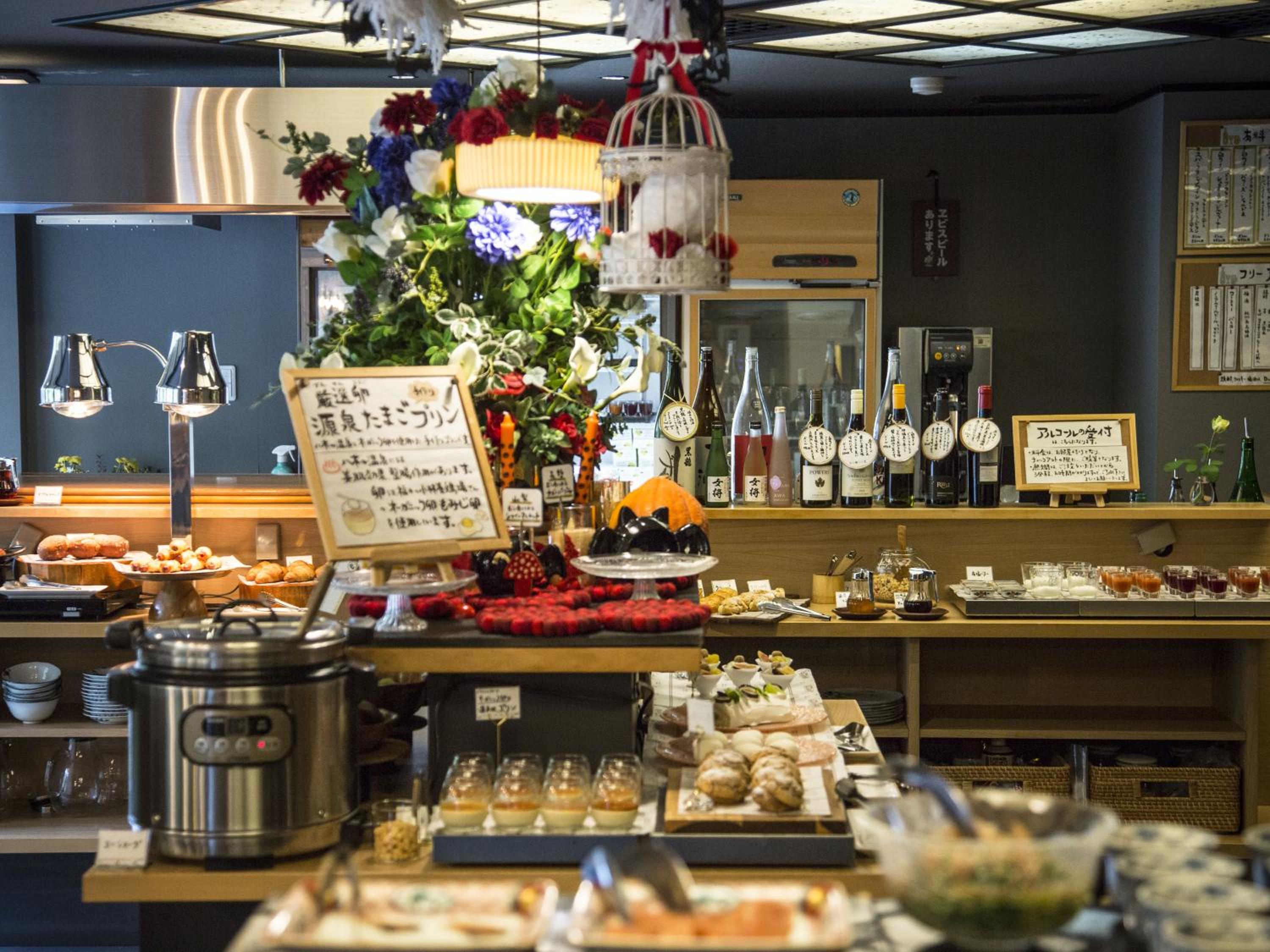 Hotel Yagi