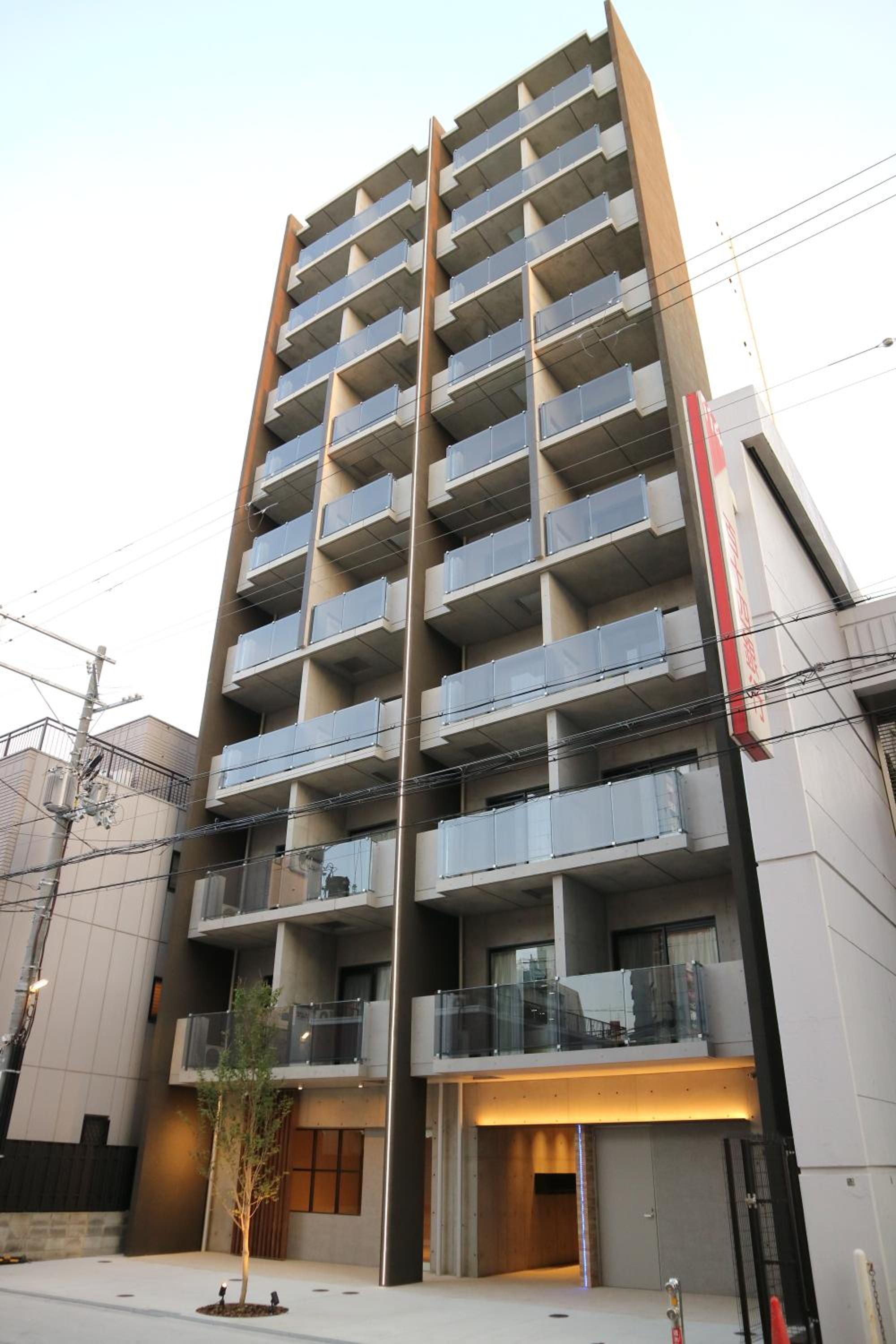 REST COLLECTION Kujo Osaka