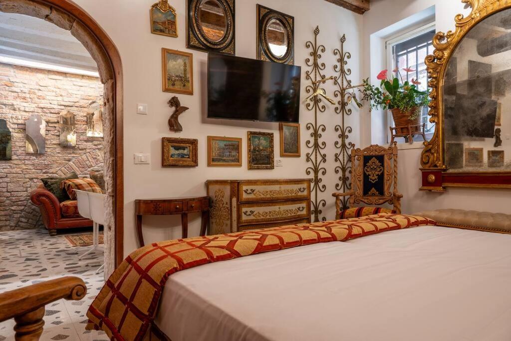 A Casa Tua 1
