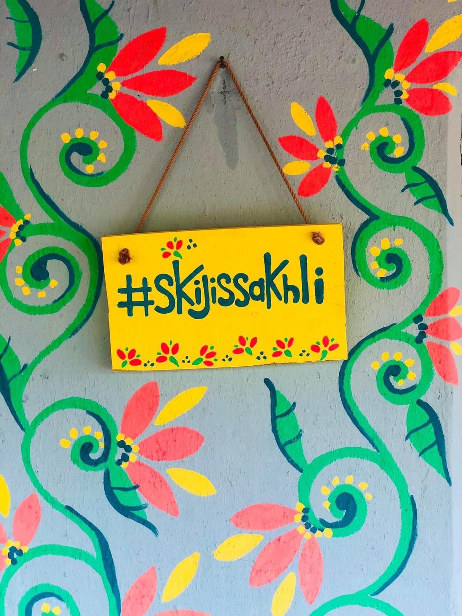 Skijis Sakhli