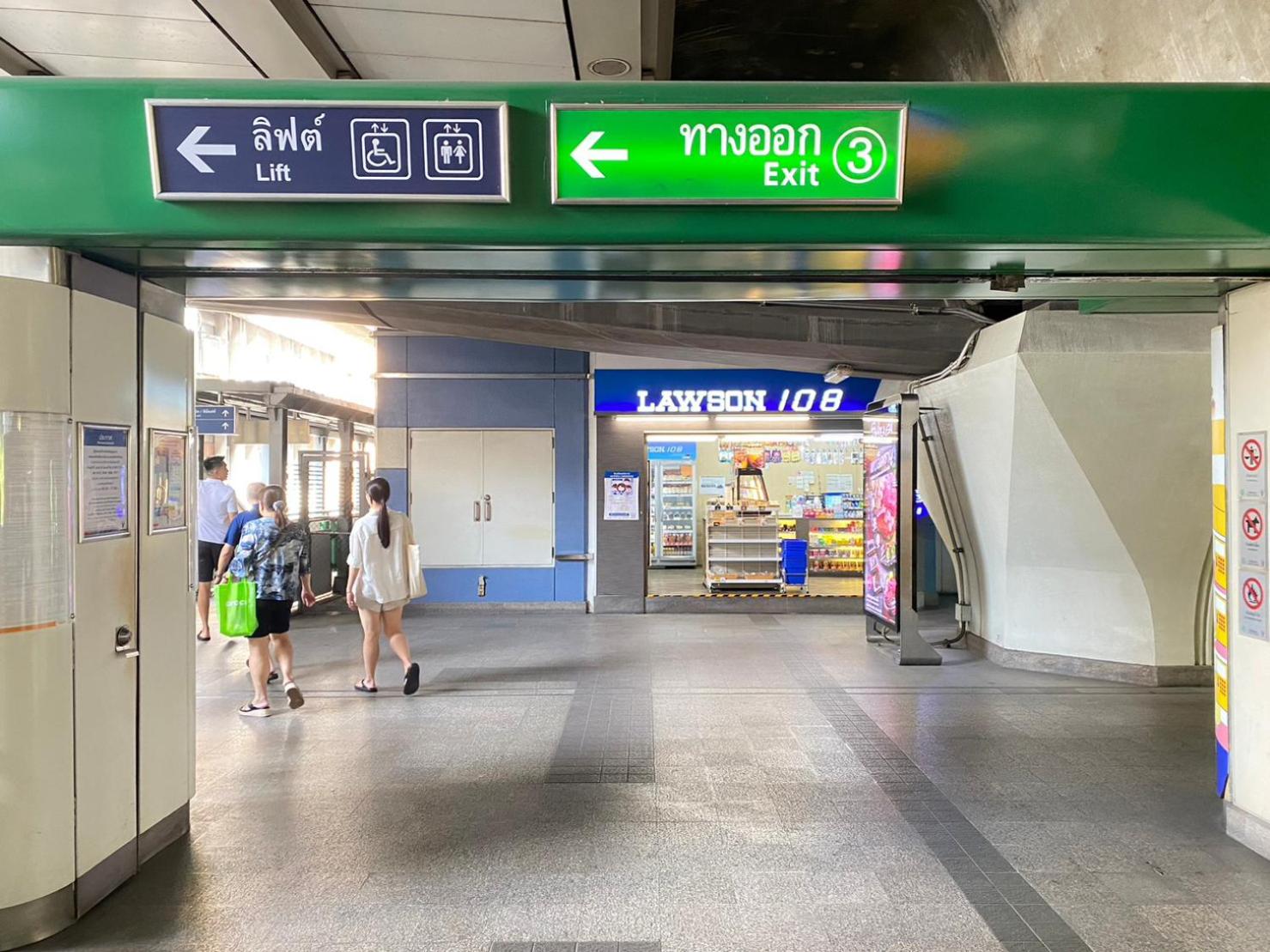 Miami Hotel Bangkok