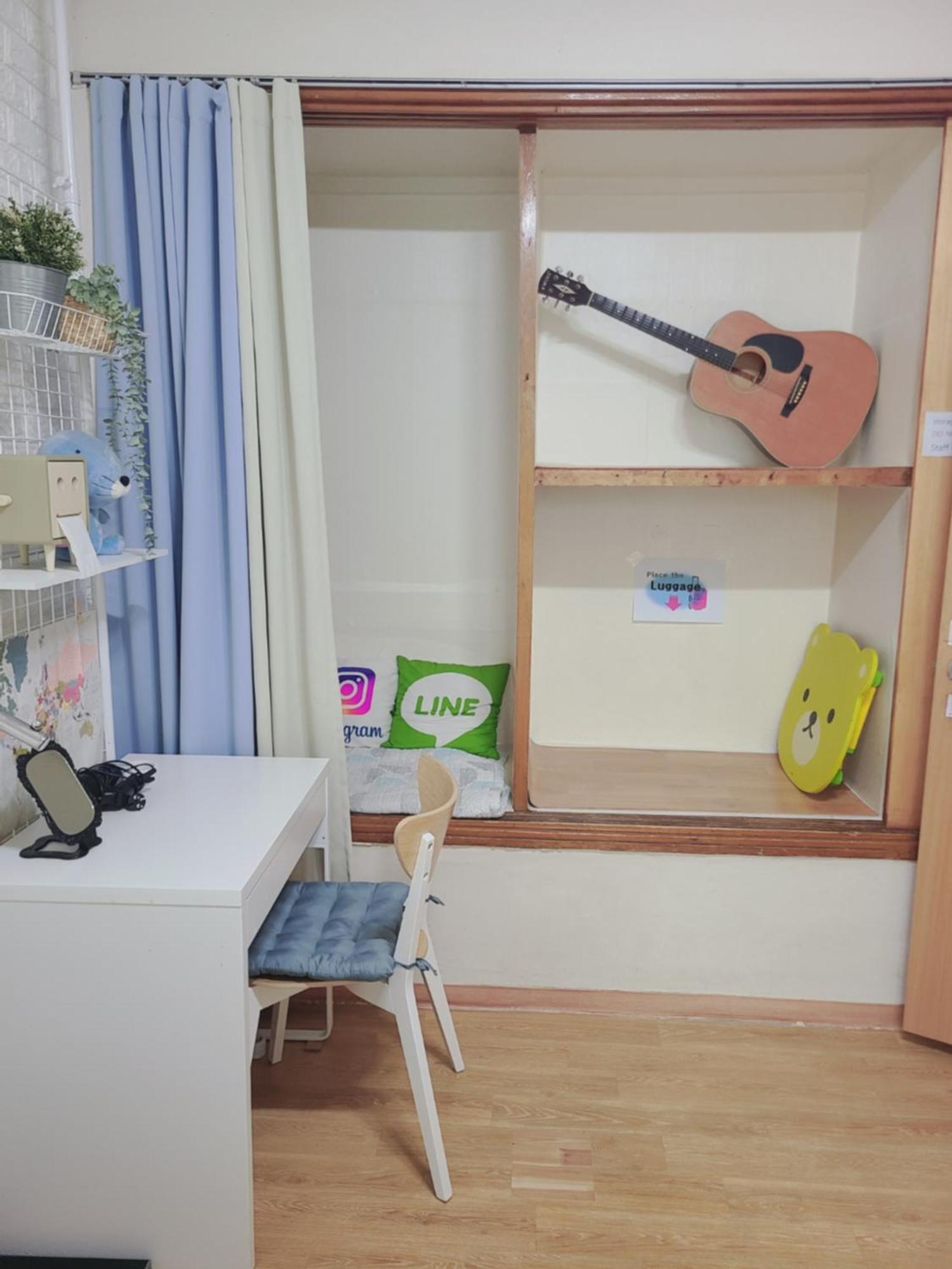 Appletree Guesthouse