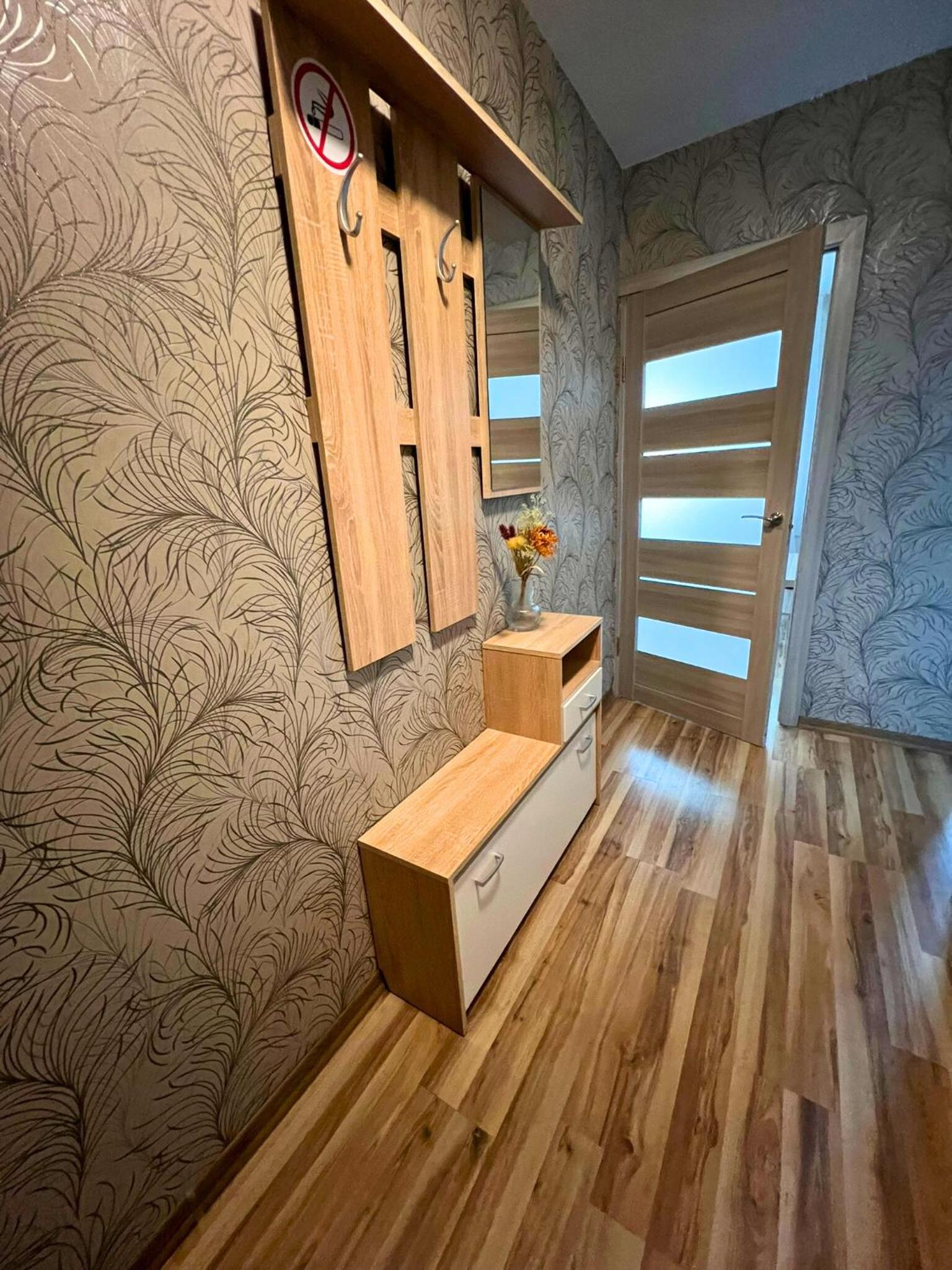 Zemgales ielas apartamenti view 4