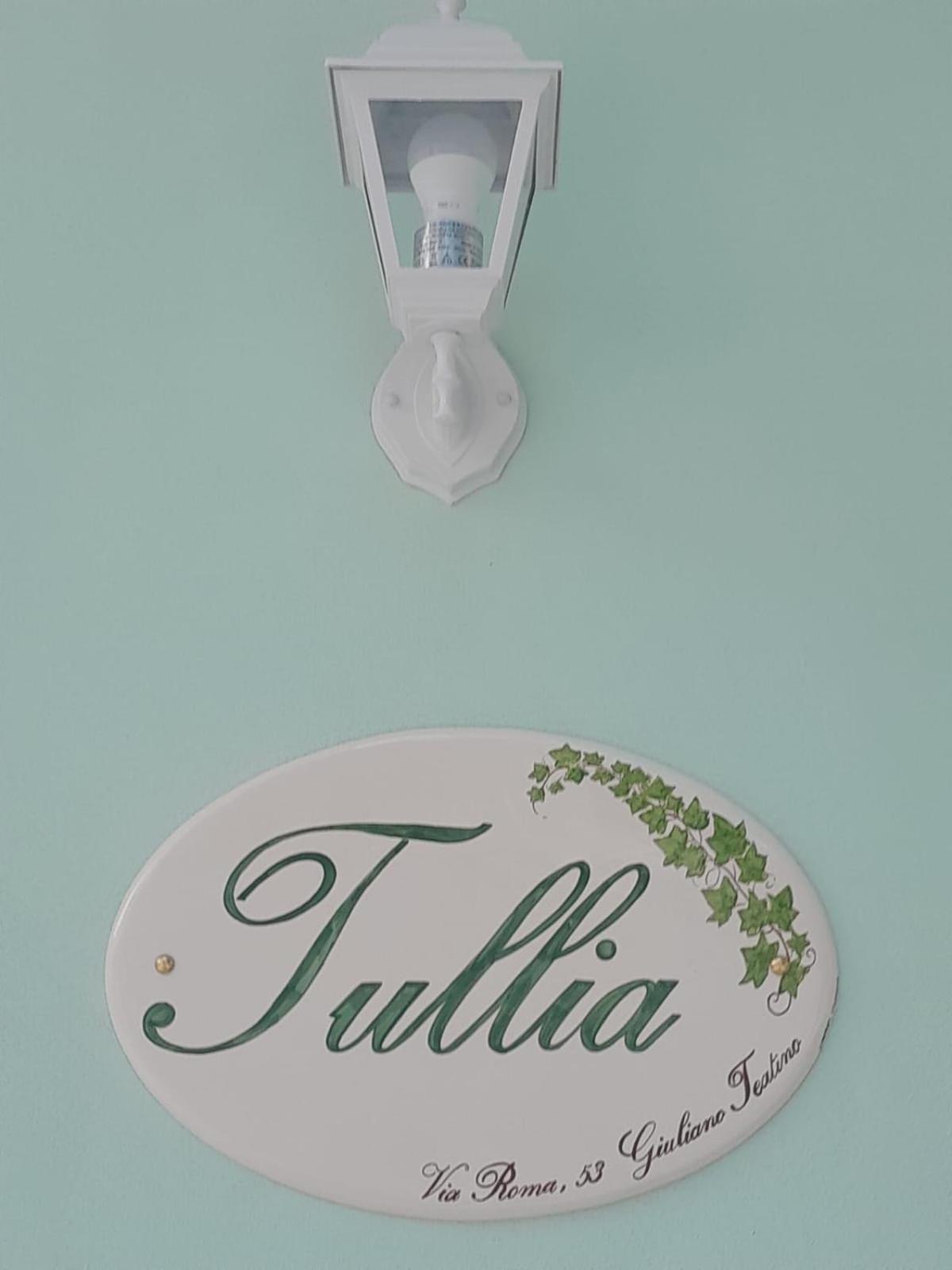 Tullia -intera casa- view 4