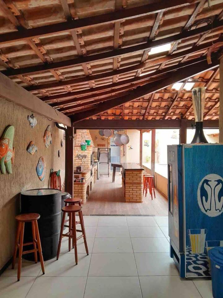 Casa dos Cardoso