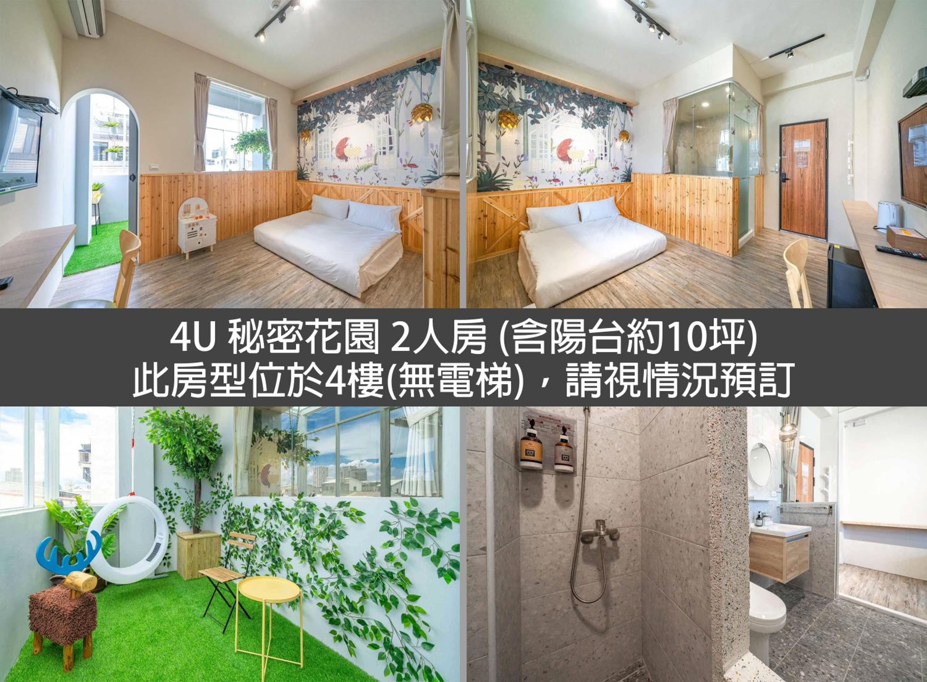 Anping Su Mu view 3
