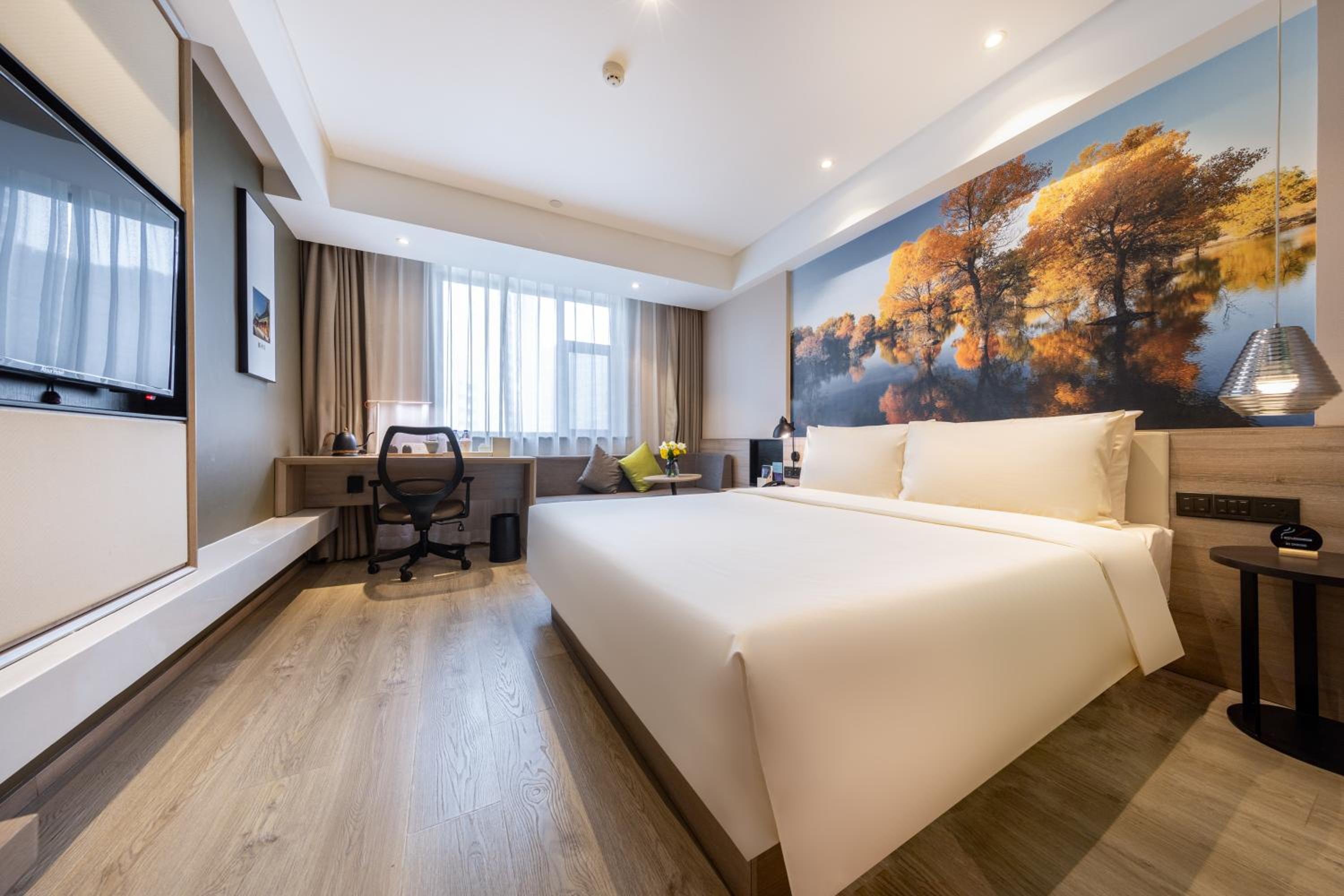 Atour Hotel (Lanzhou Xiguan Zhengning Road) — 12