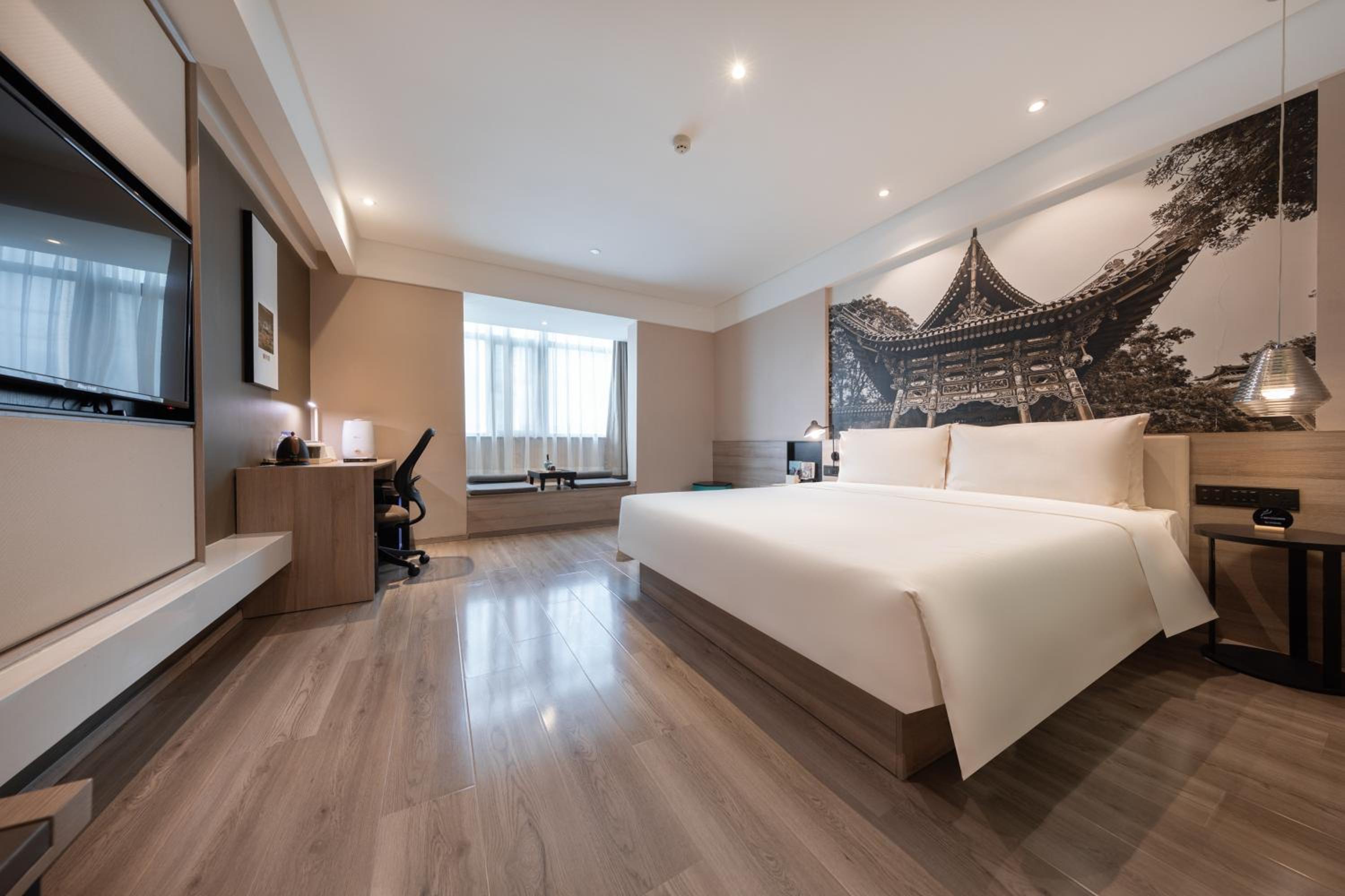 Atour Hotel Lanzhou Xiguan Zhengning Road