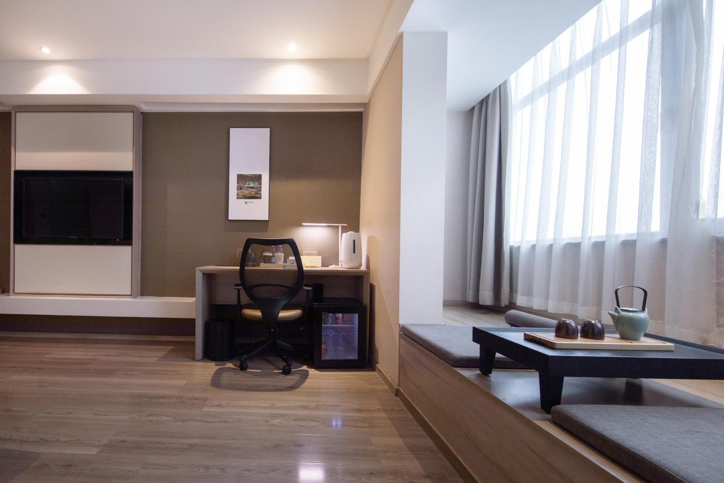 Atour Hotel (Lanzhou Xiguan Zhengning Road) — 9