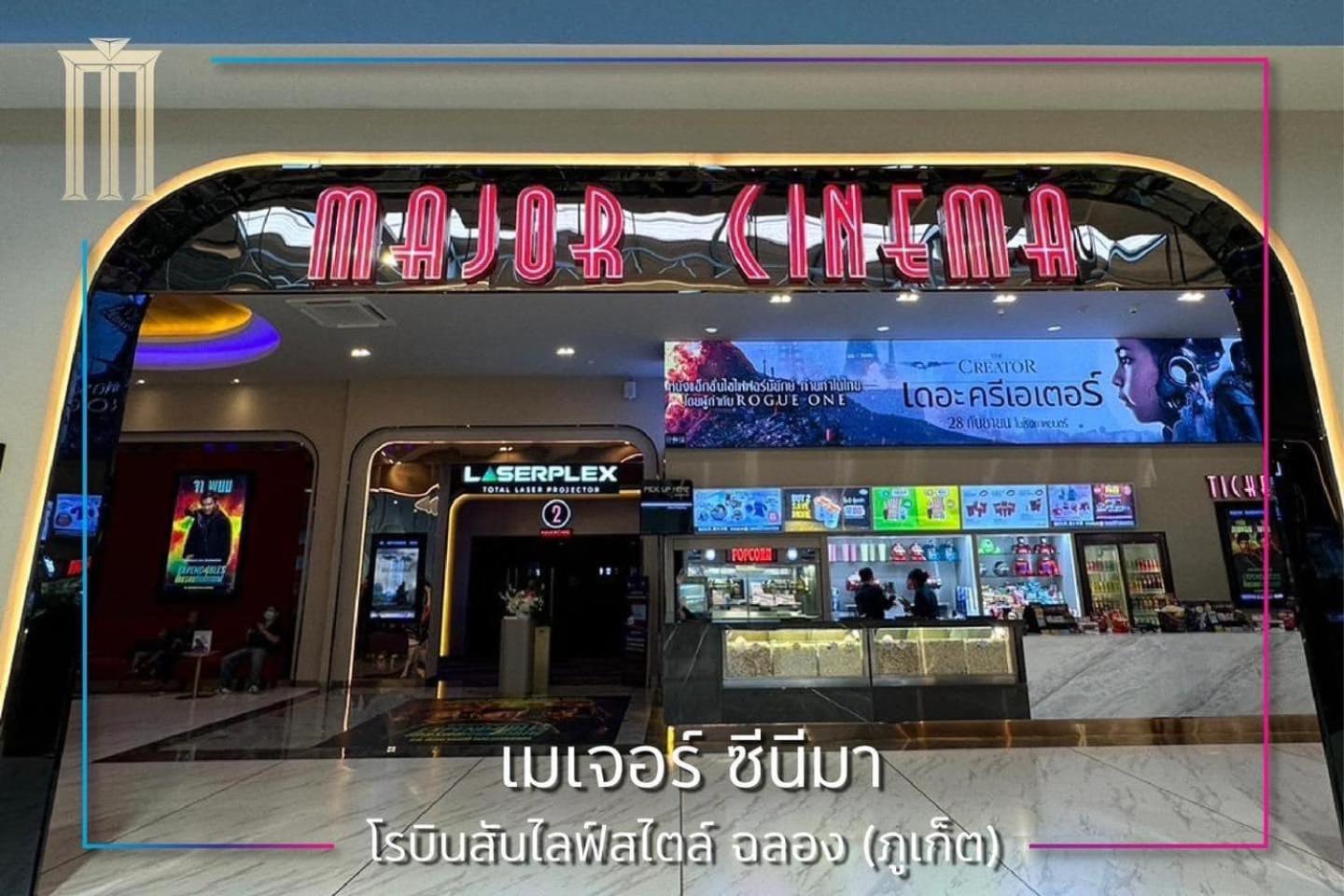 K.L.Apartment, Chalong  - 16