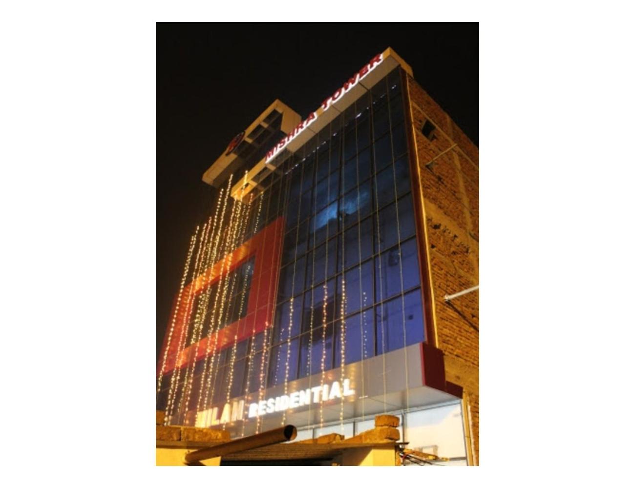 Milan Residential, Muzaffarpur