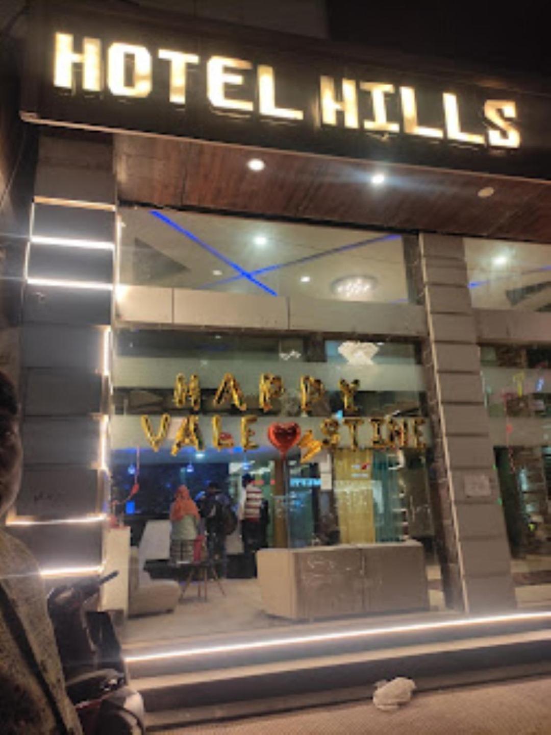 Hotel The Hills, Ambikapur