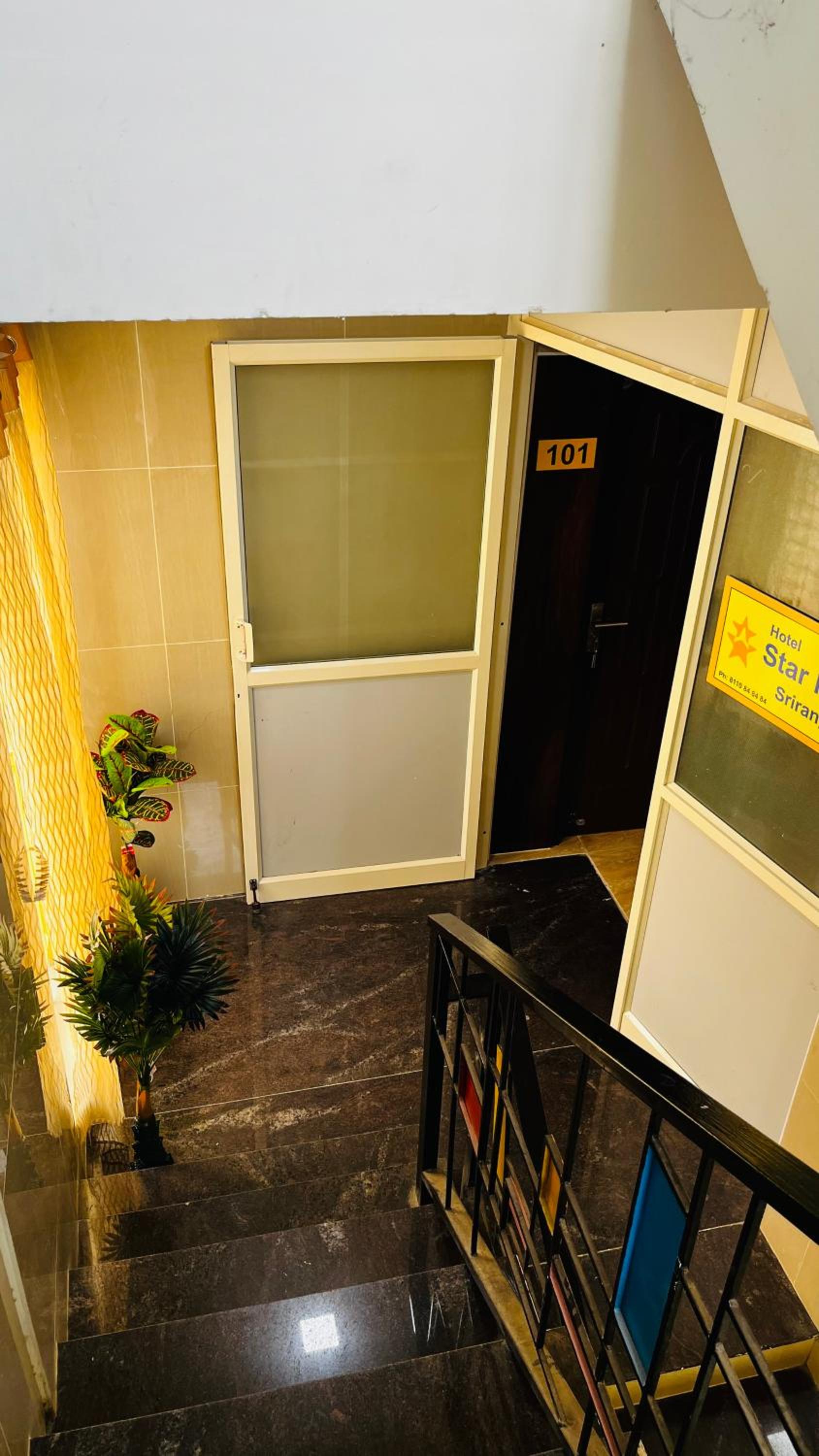 Hotel Star Nivas, Srirangam view 5