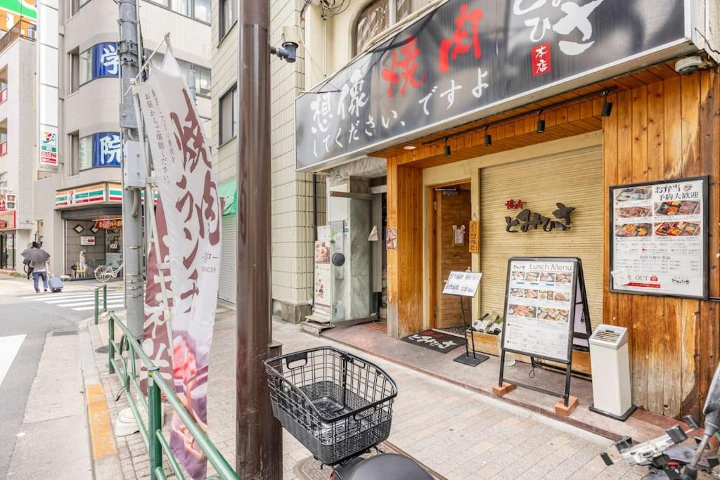 TOKYO/2min walk near sta/UENO PARK/Wi-Fi#401