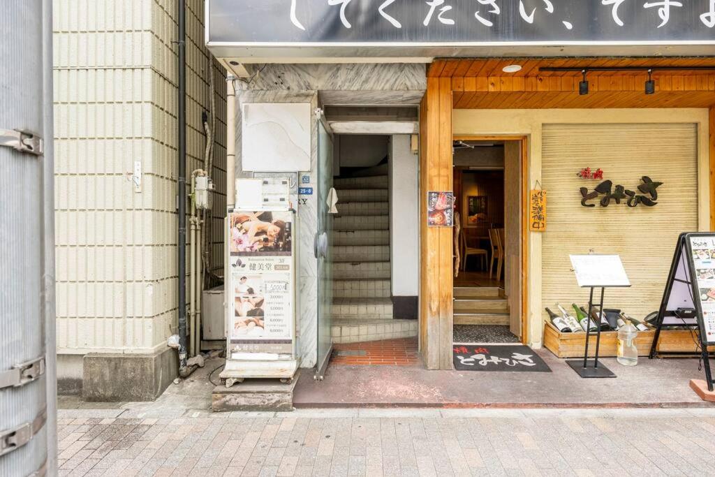 TOKYO/2min walk near sta/UENO PARK/Wi-Fi#401