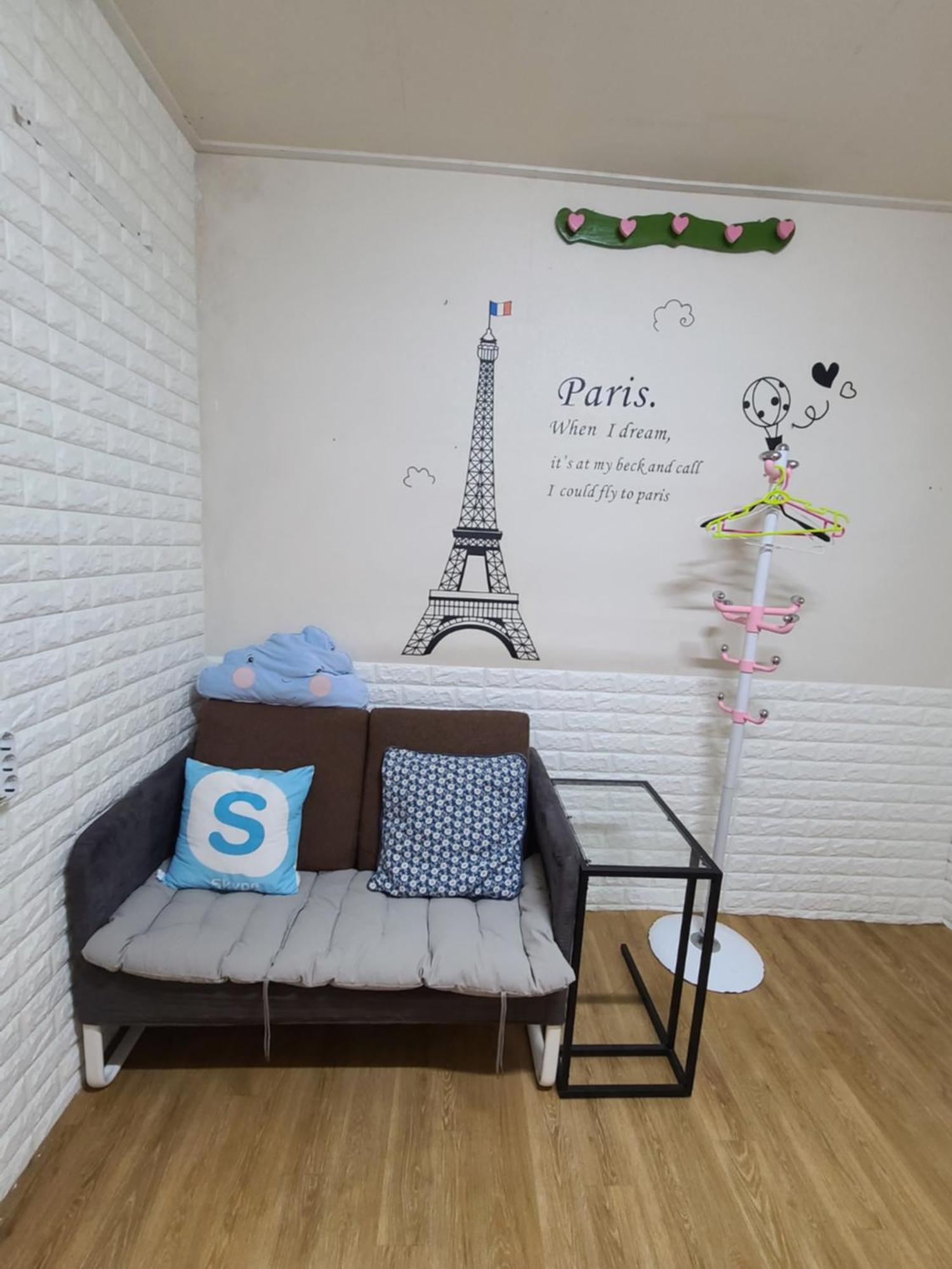 Appletree Guesthouse