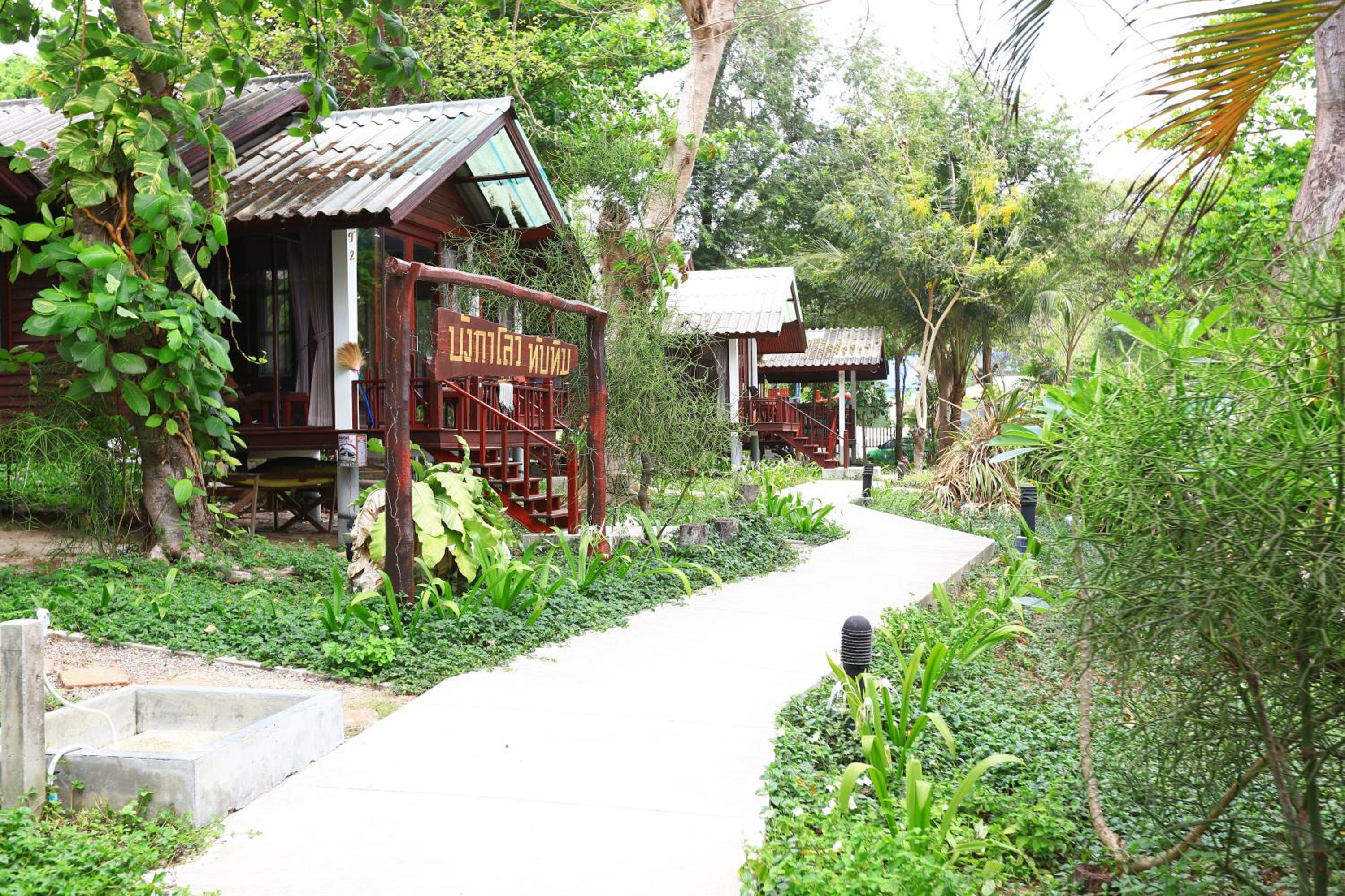 Tubtim Resort