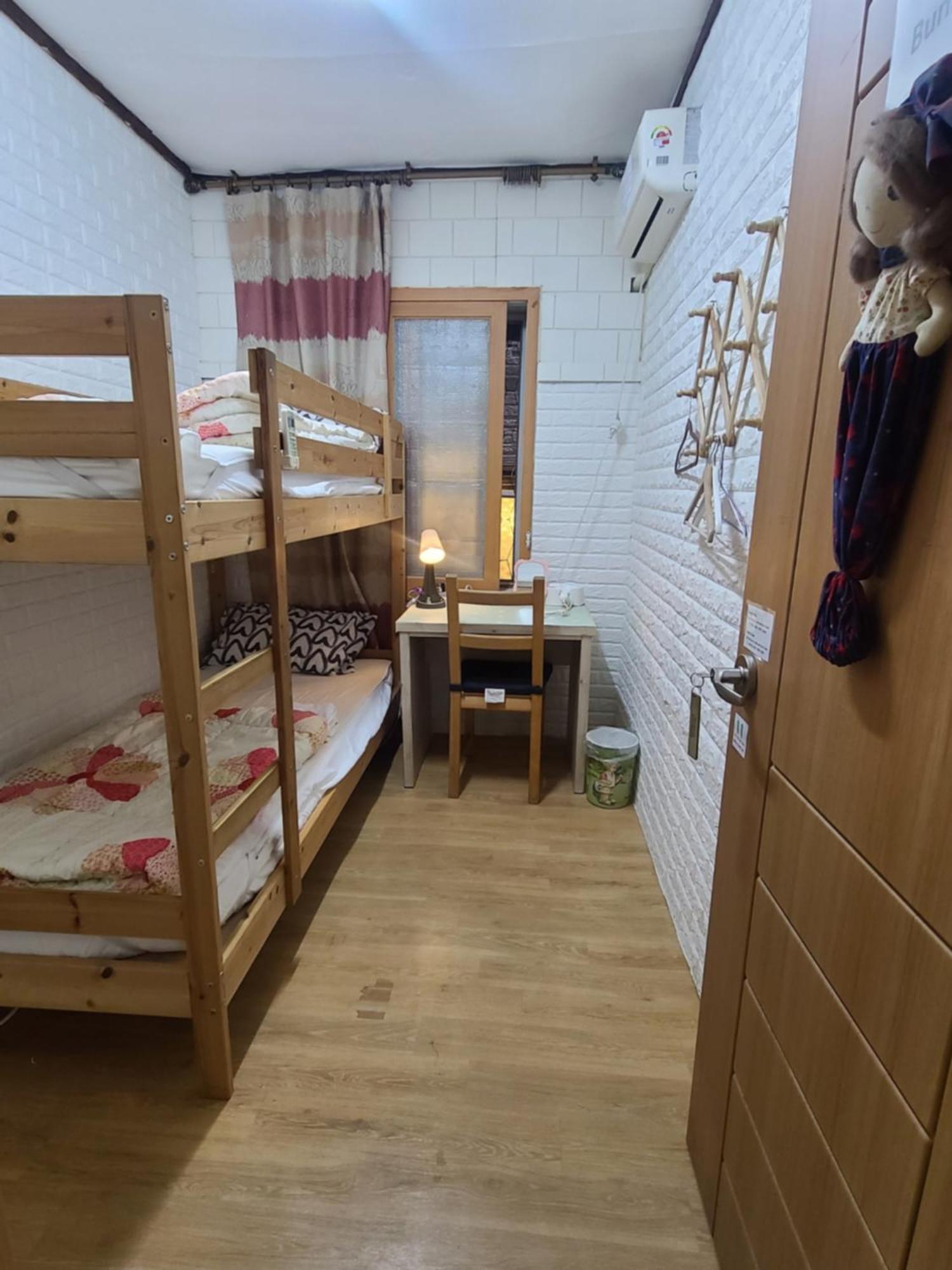 Appletree Guesthouse