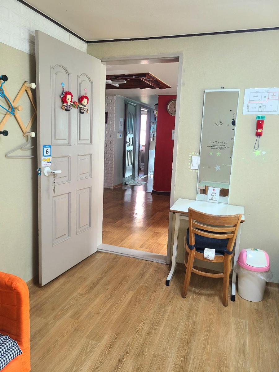 Appletree Guesthouse
