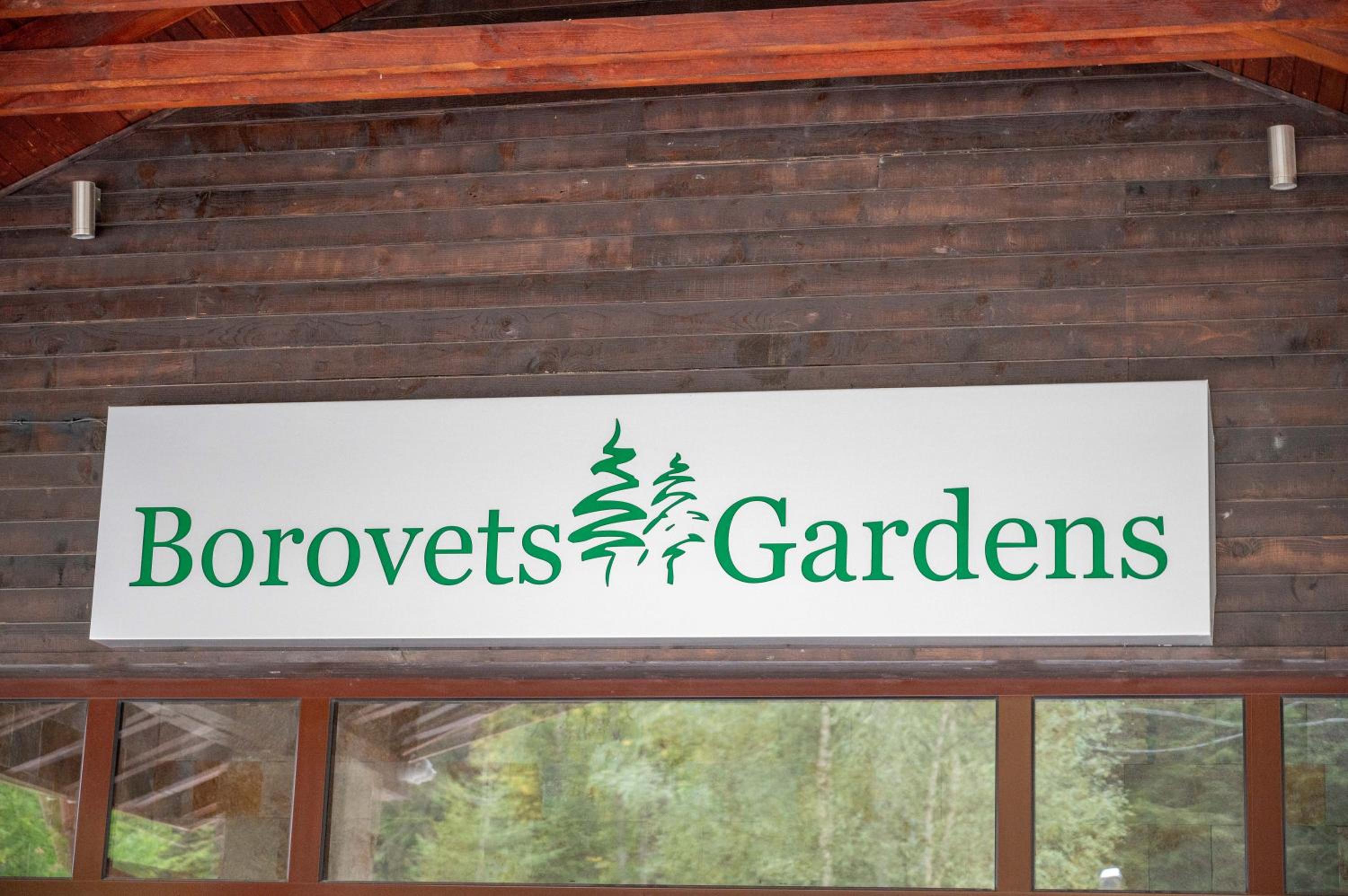 All Seasons Apartments Borovets Gardens
