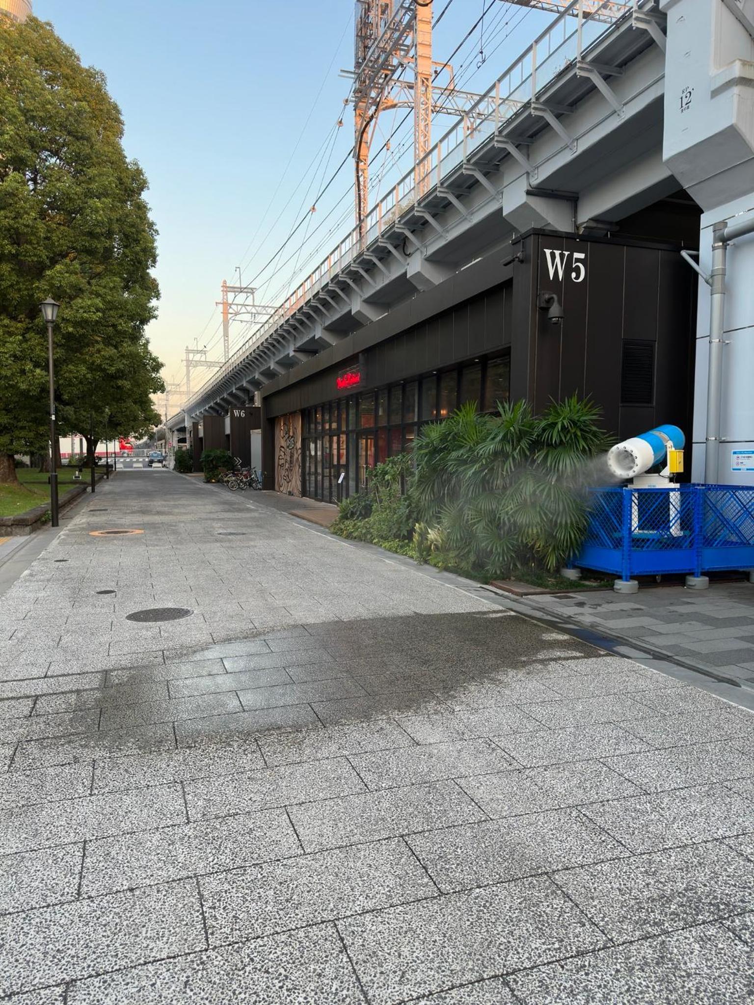 Wise Park Mukojima