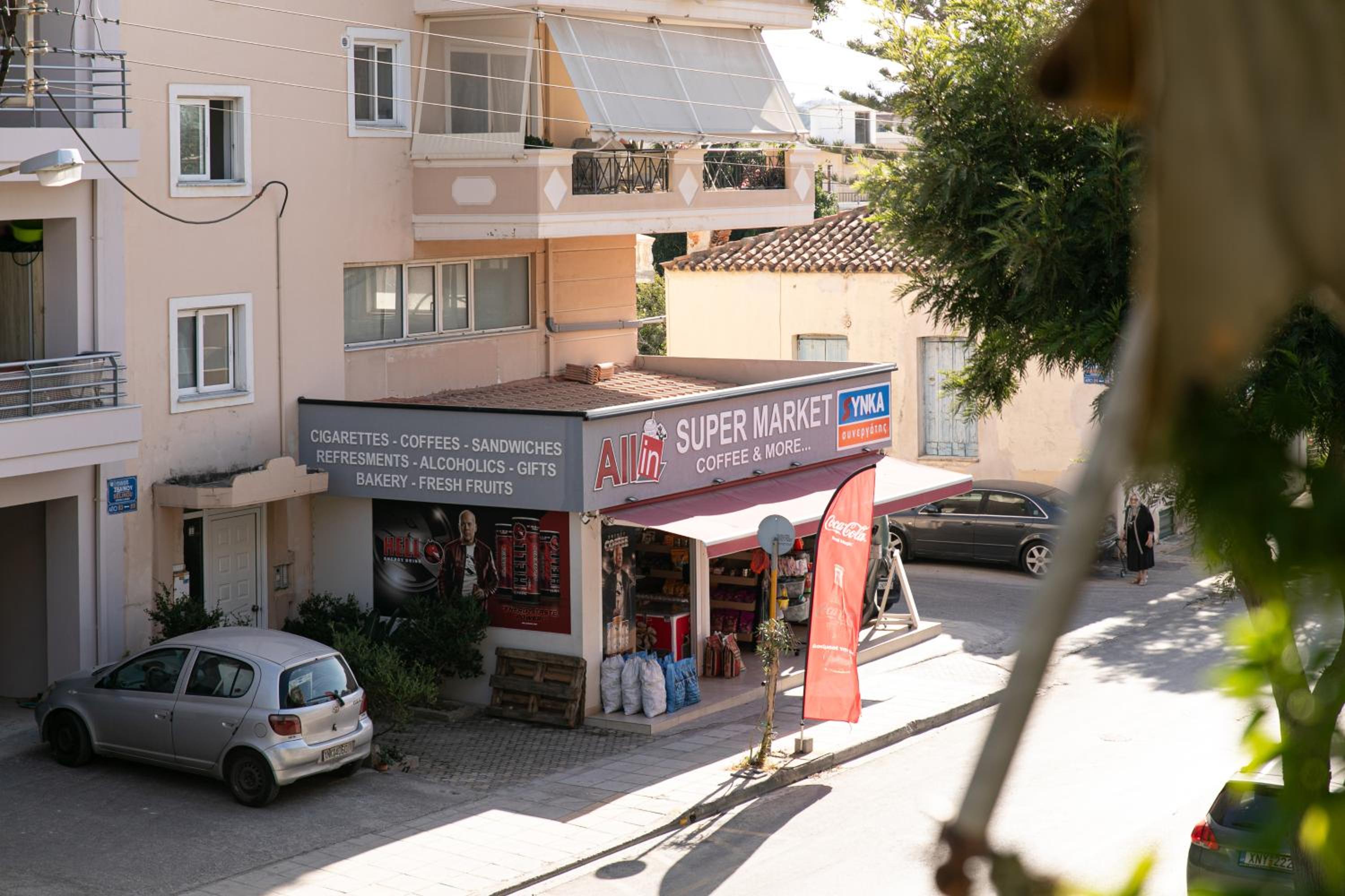 Neaira City Apartment Near The Beach view 2