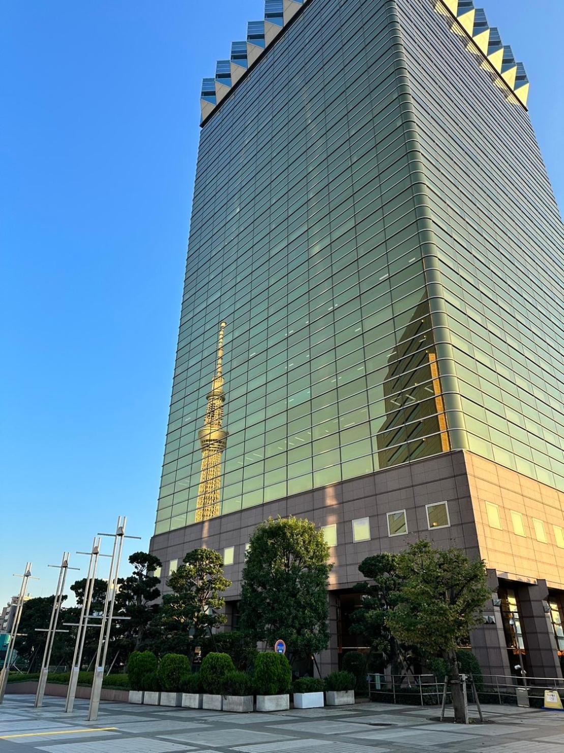 Wise Park Mukojima