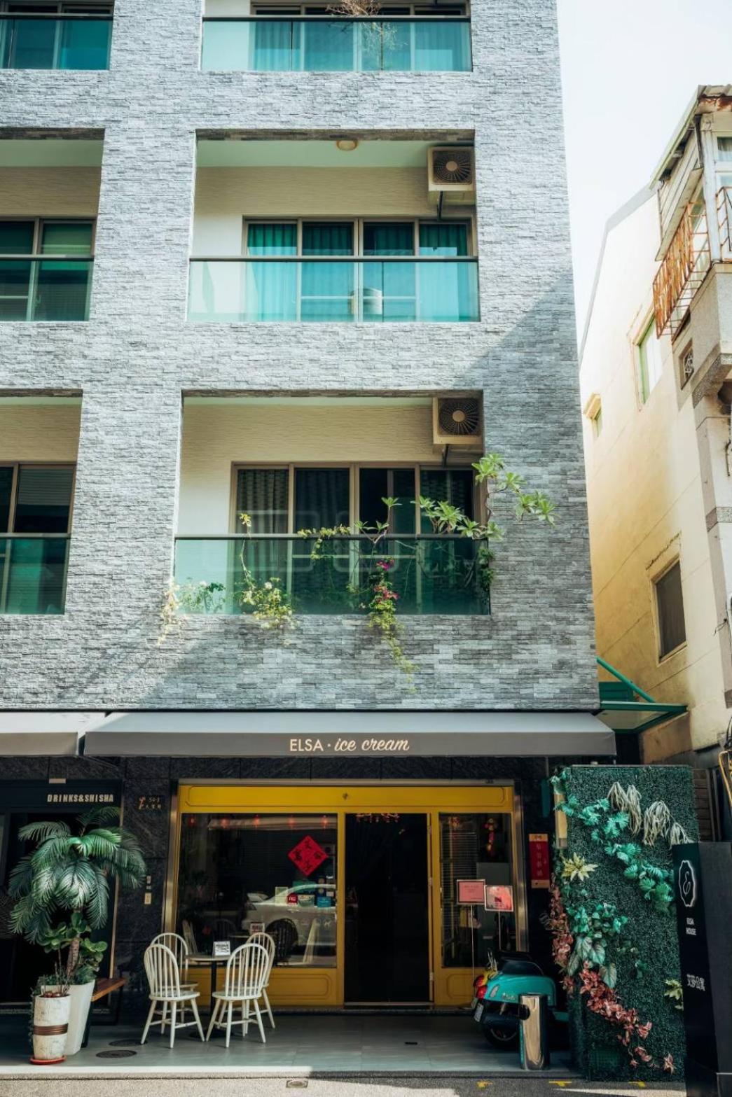 Elsa House
