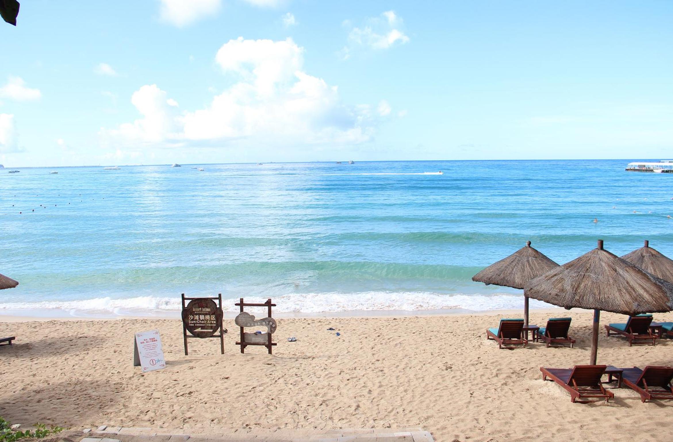 Sunshine Resort Intime Sanya