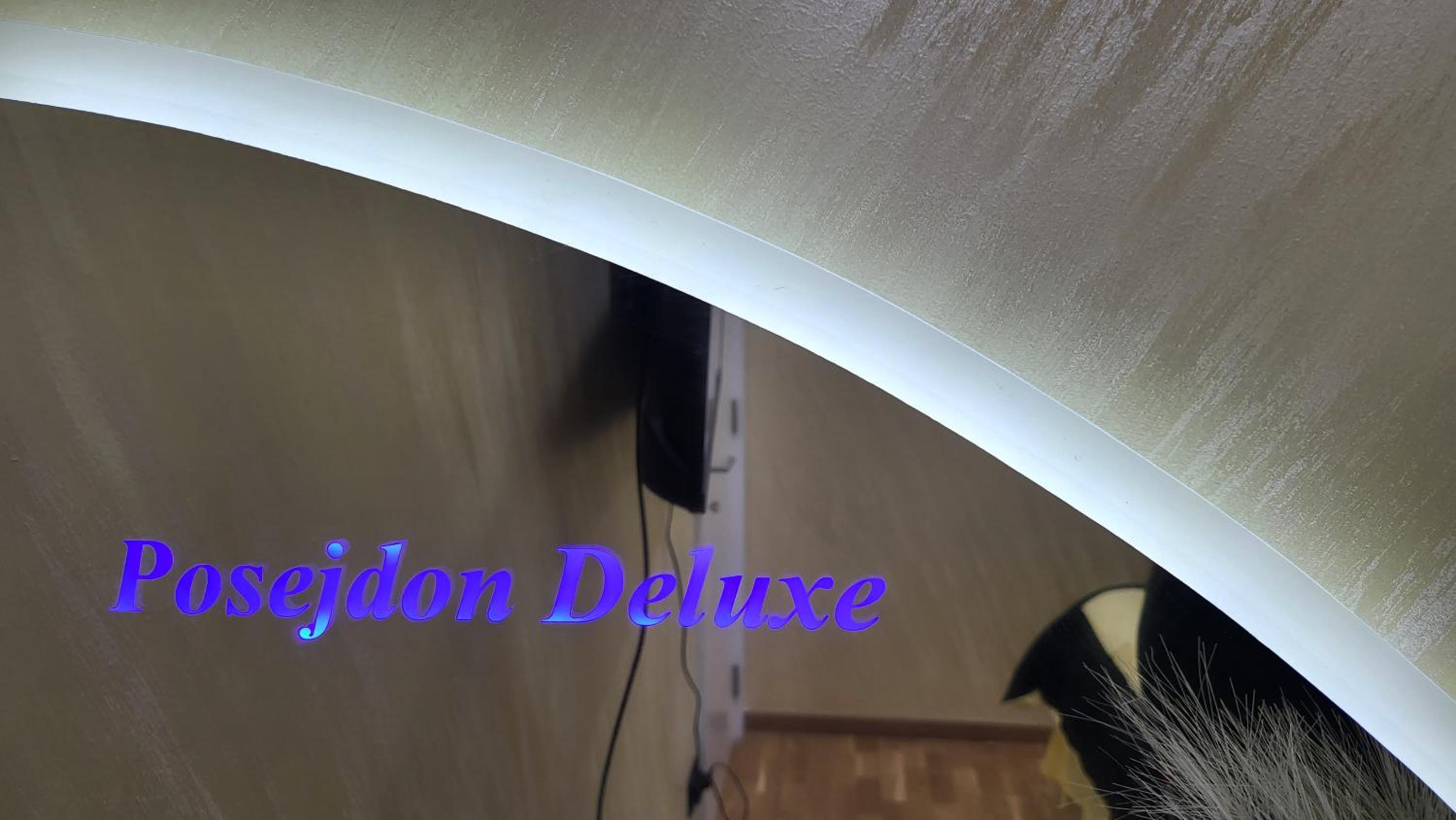 Apartman POSEJDON DELUXE 2