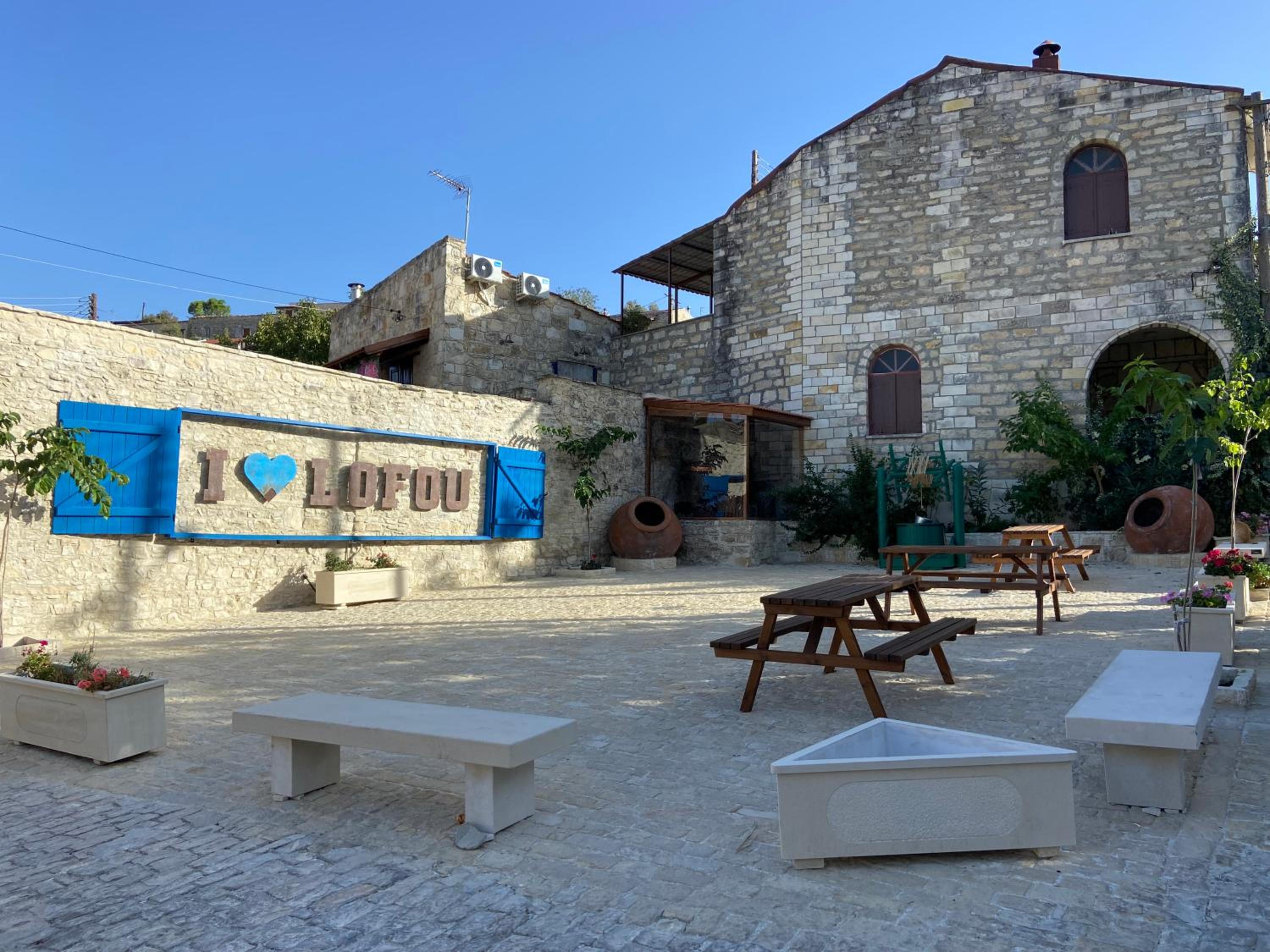 Lofitiko