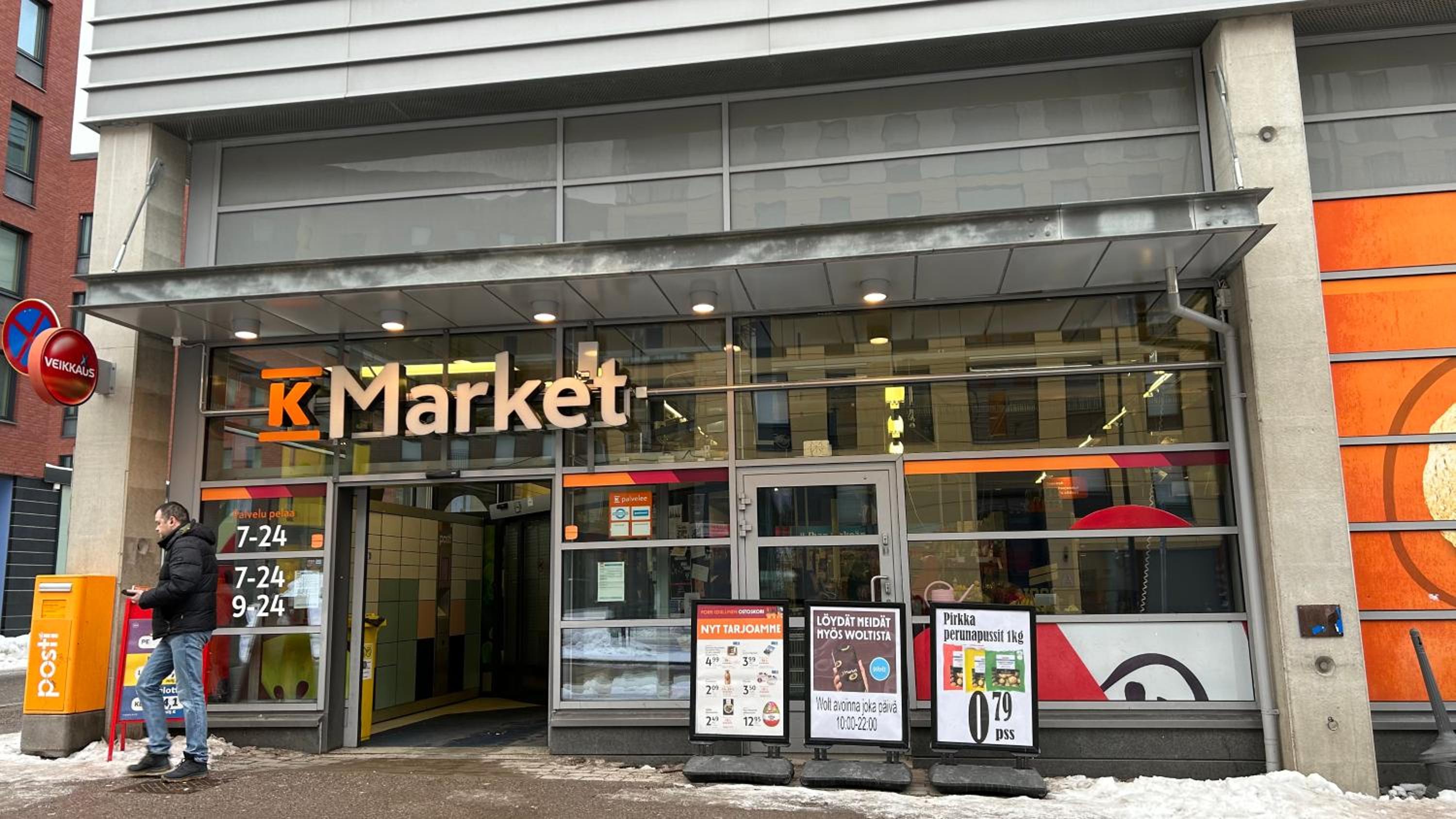 Entire Apartment Near Helsinki Airport in Kivistö