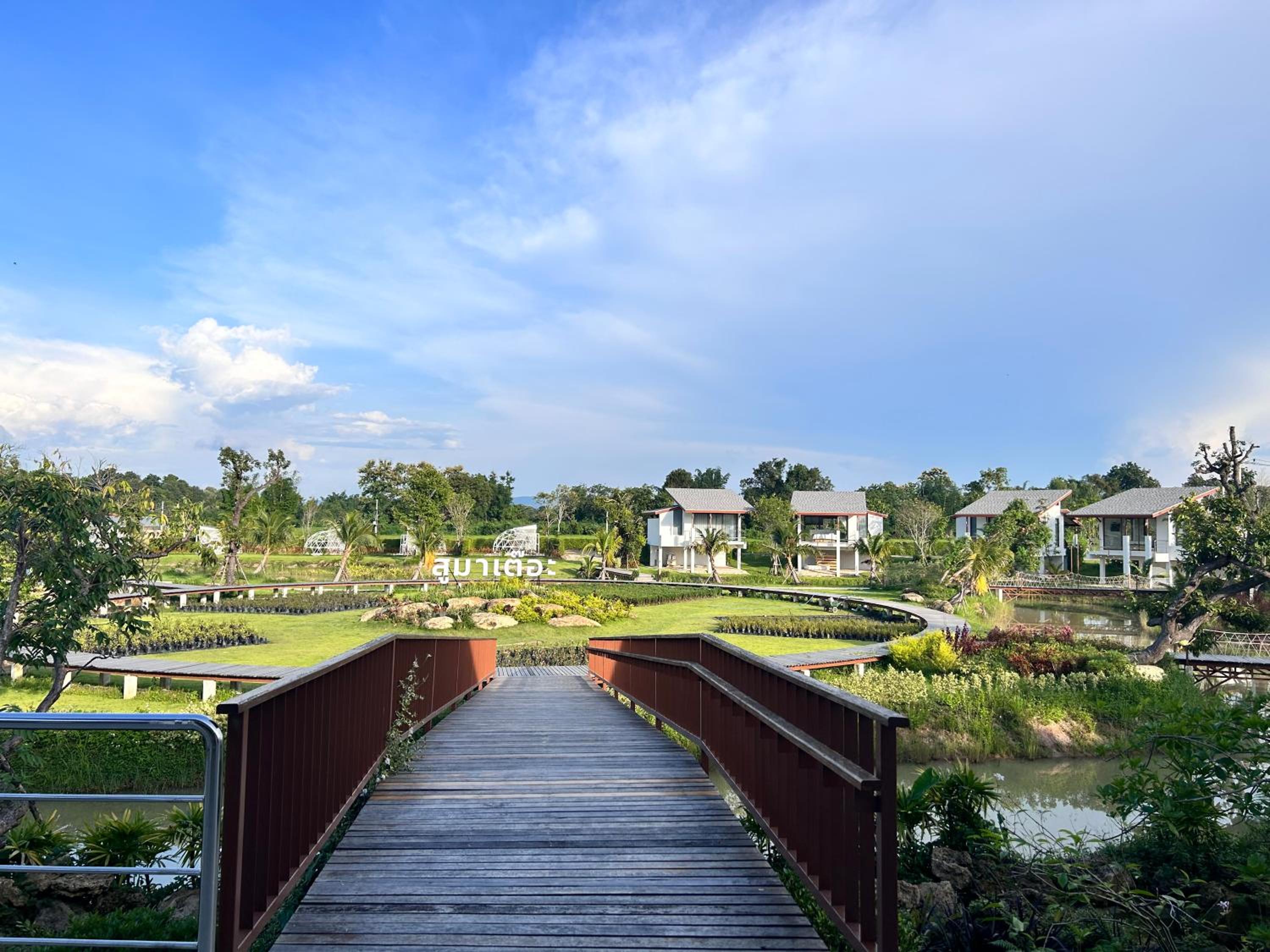 Sumator Resort Chiangrai สูมาเต๊อะ รีสอร์ท เชียงราย