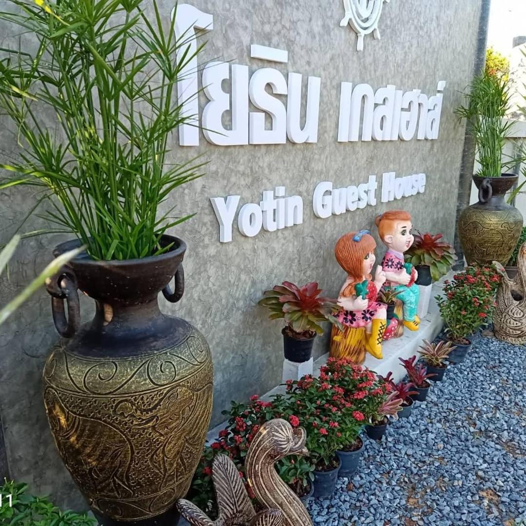 Yotin Guest House