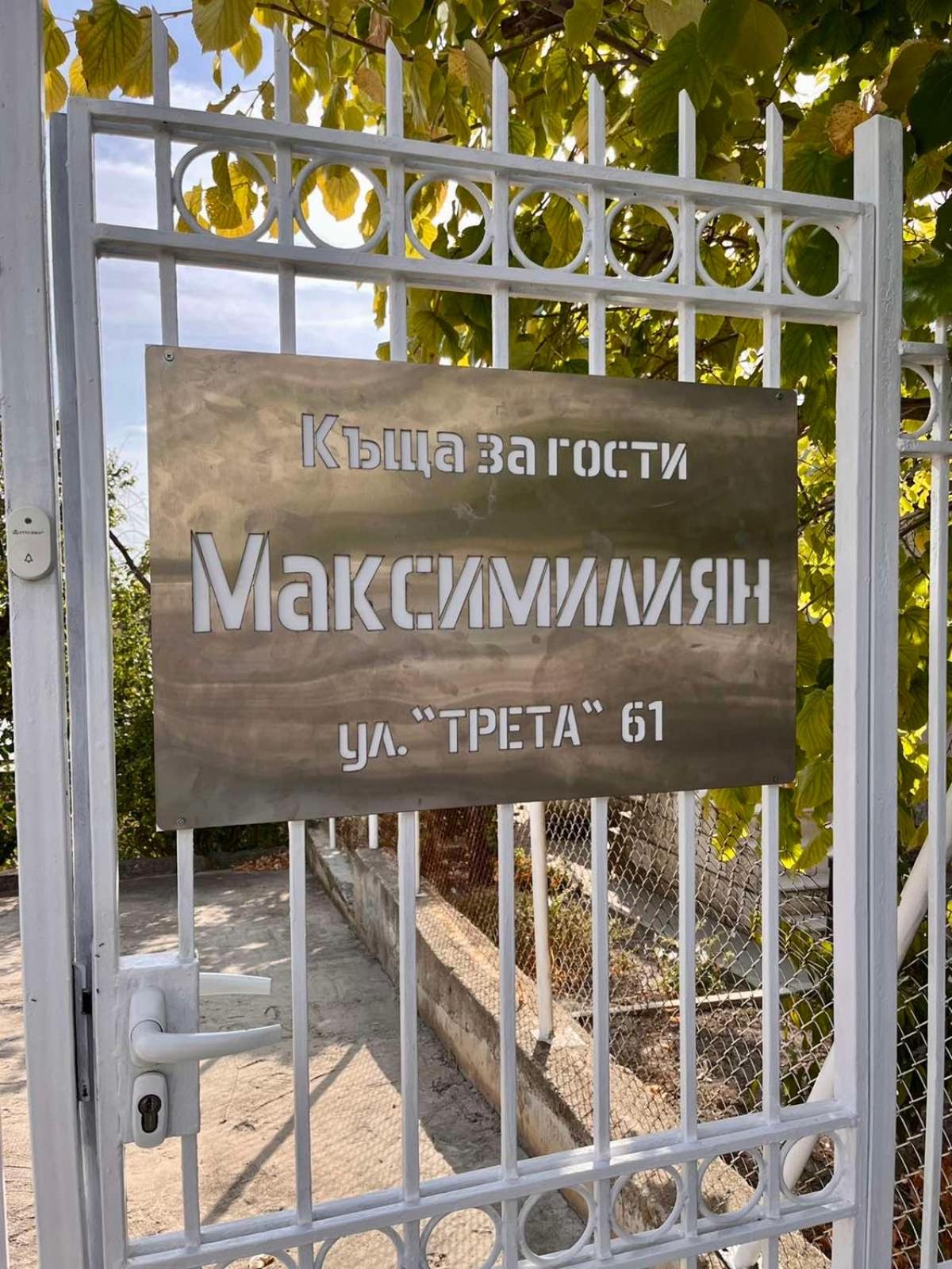 Villa MAXIMILIYAN