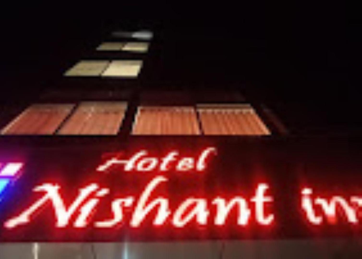 Hotel Nishant Inn - Chhattisgarh