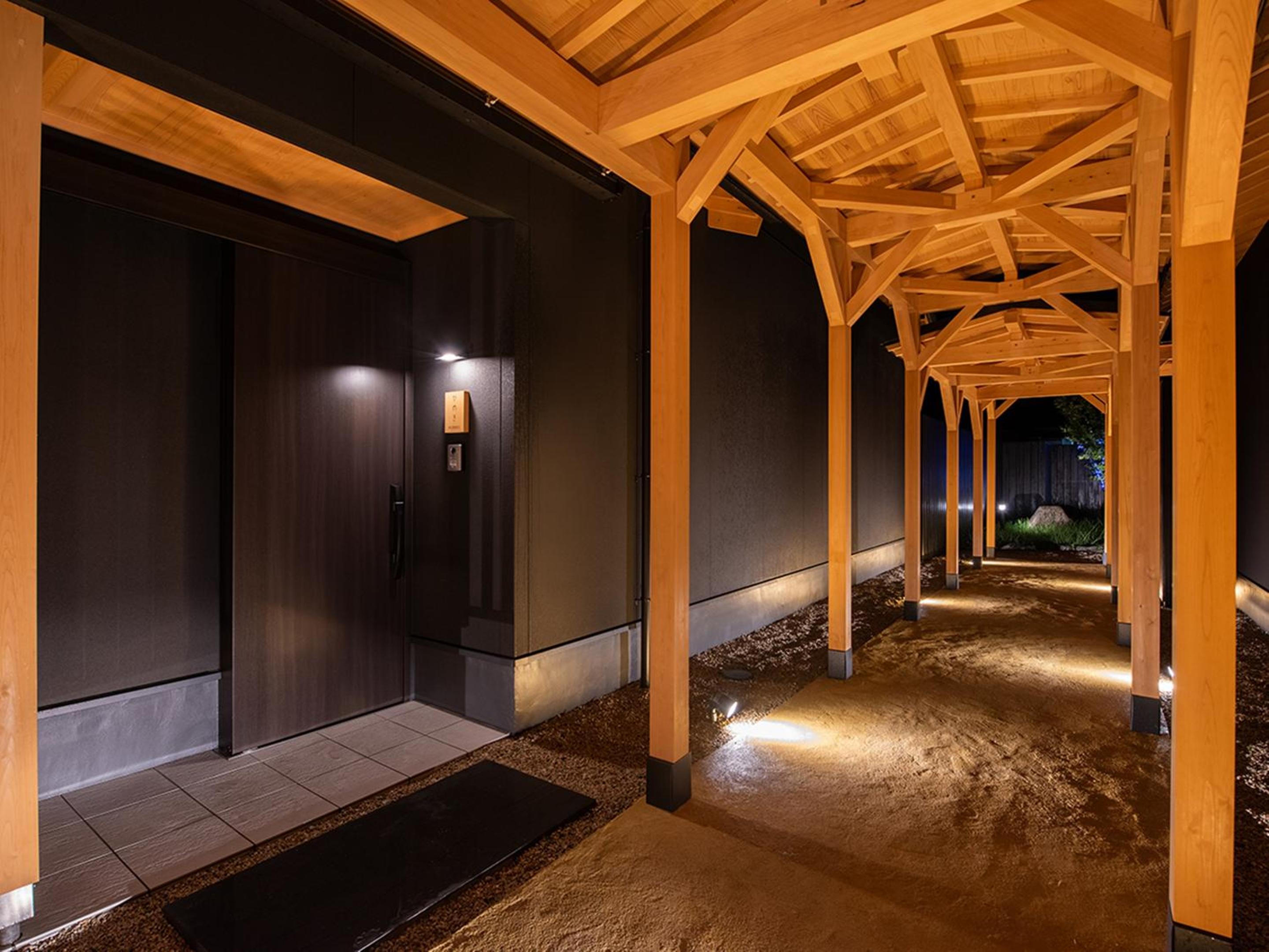 Auberge Yusura
