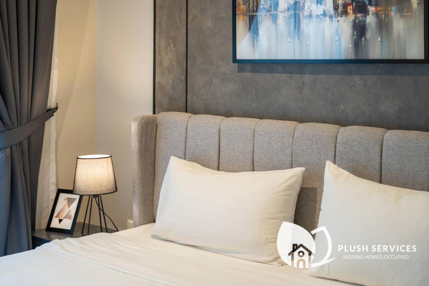 Sentral Suites by Plush