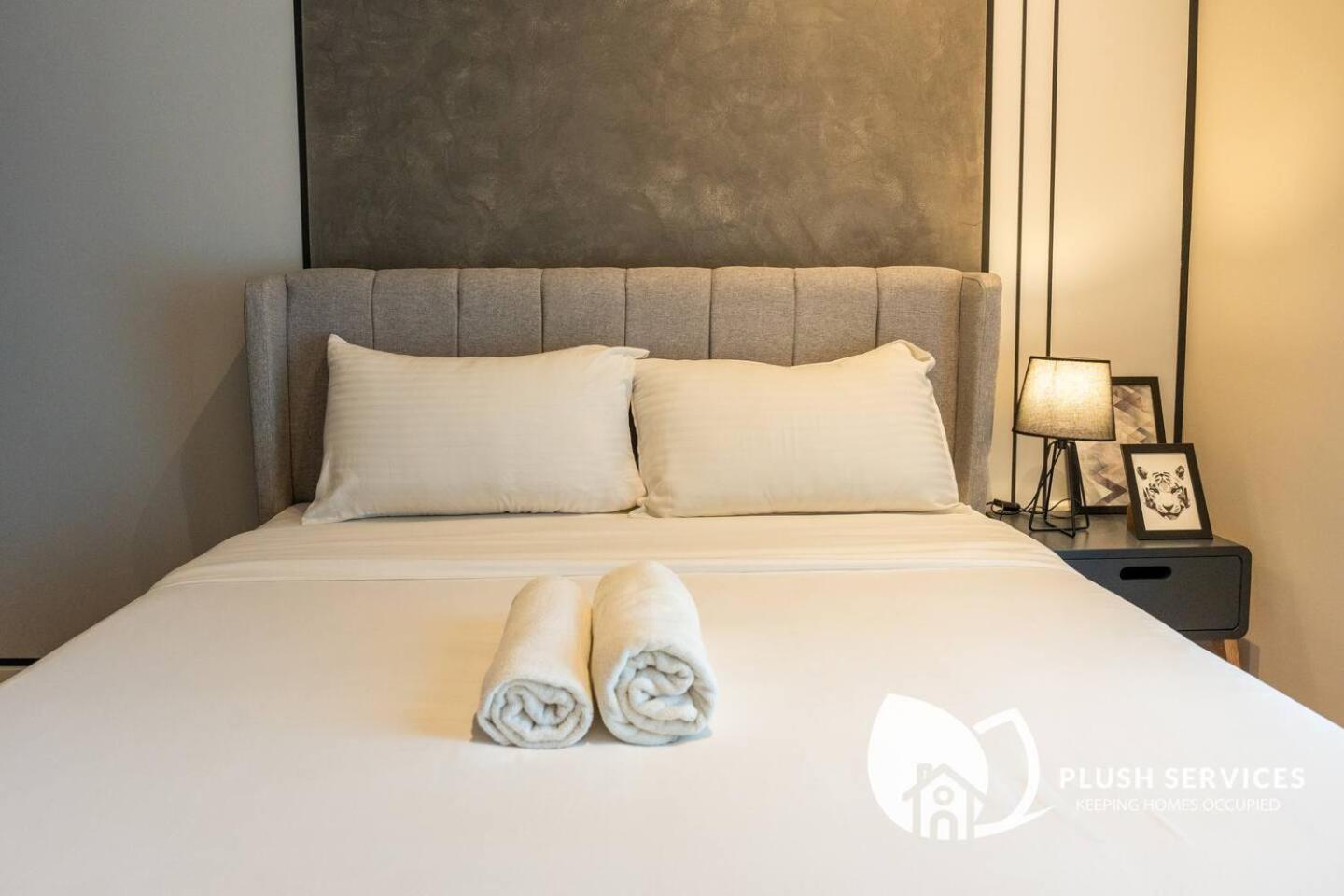 Sentral Suites by Plush