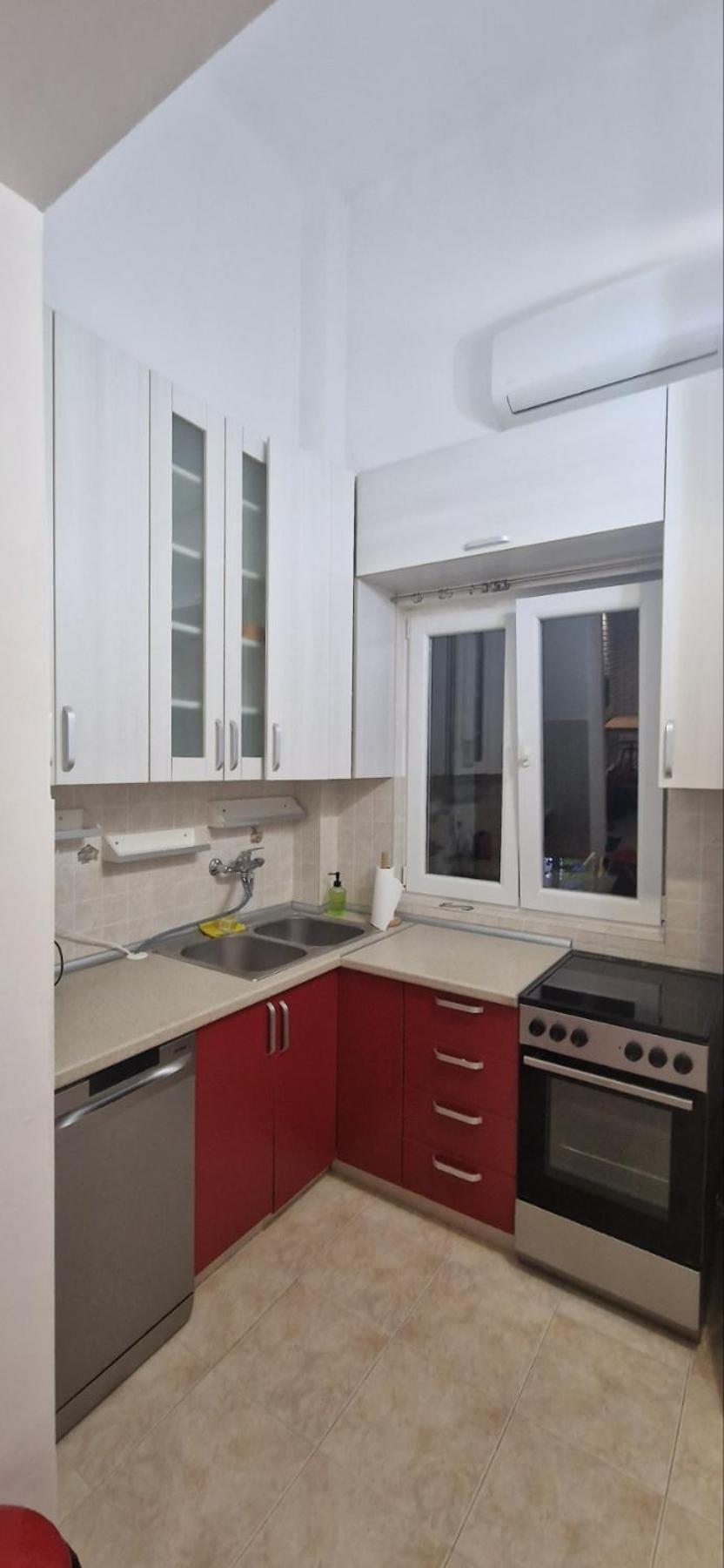 Belgrade City Center Apartment